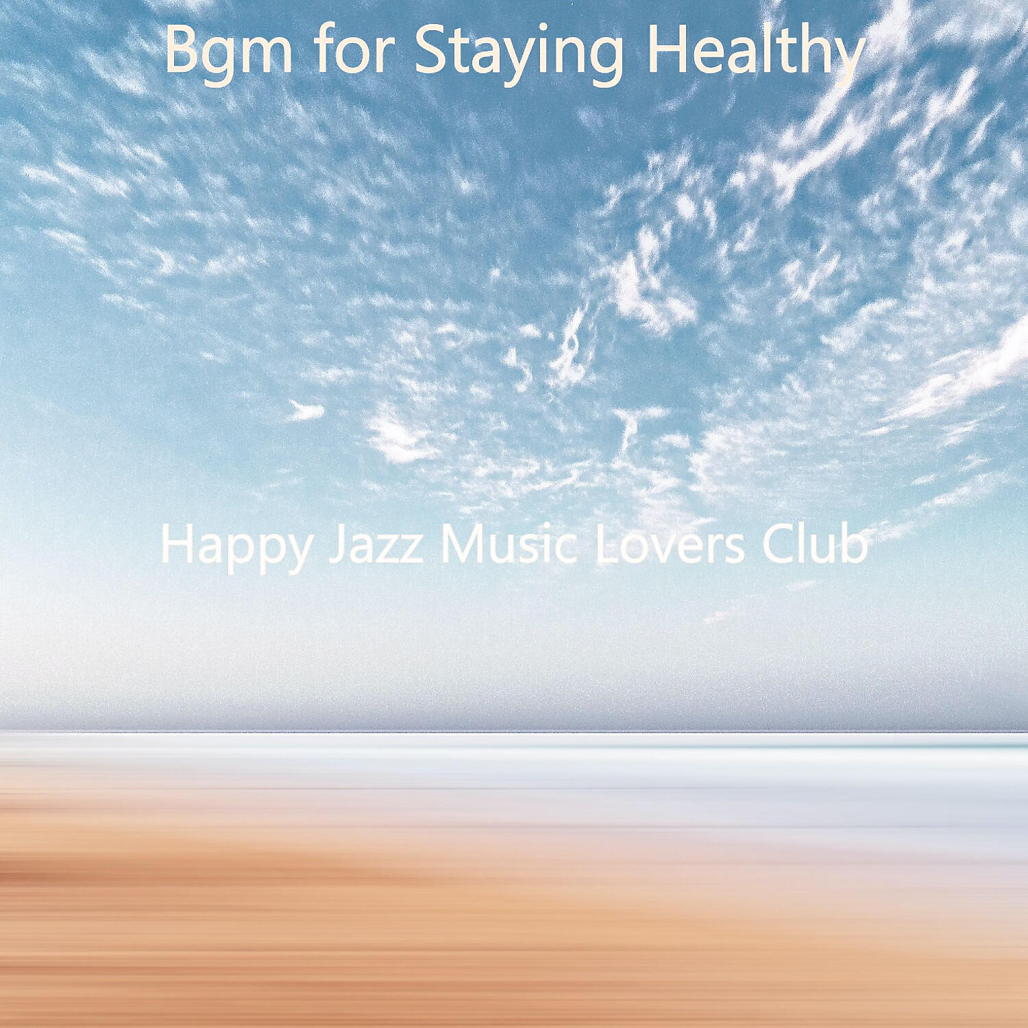 Happy Jazz Music Lovers Club - Beautiful Brazilian Jazz - Bgm for Staying Healthy