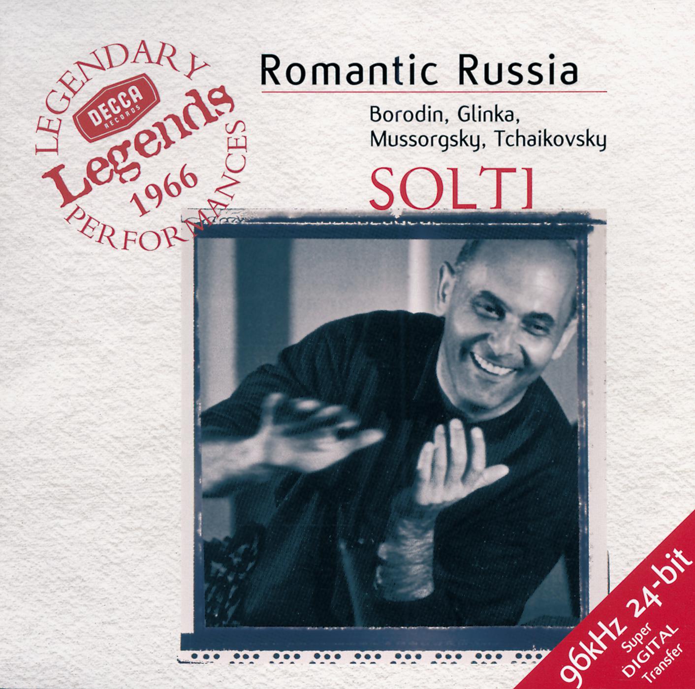 Постер альбома Romantic Russia - Borodin / Glinka / Mussorgsky / Tchaikovsky