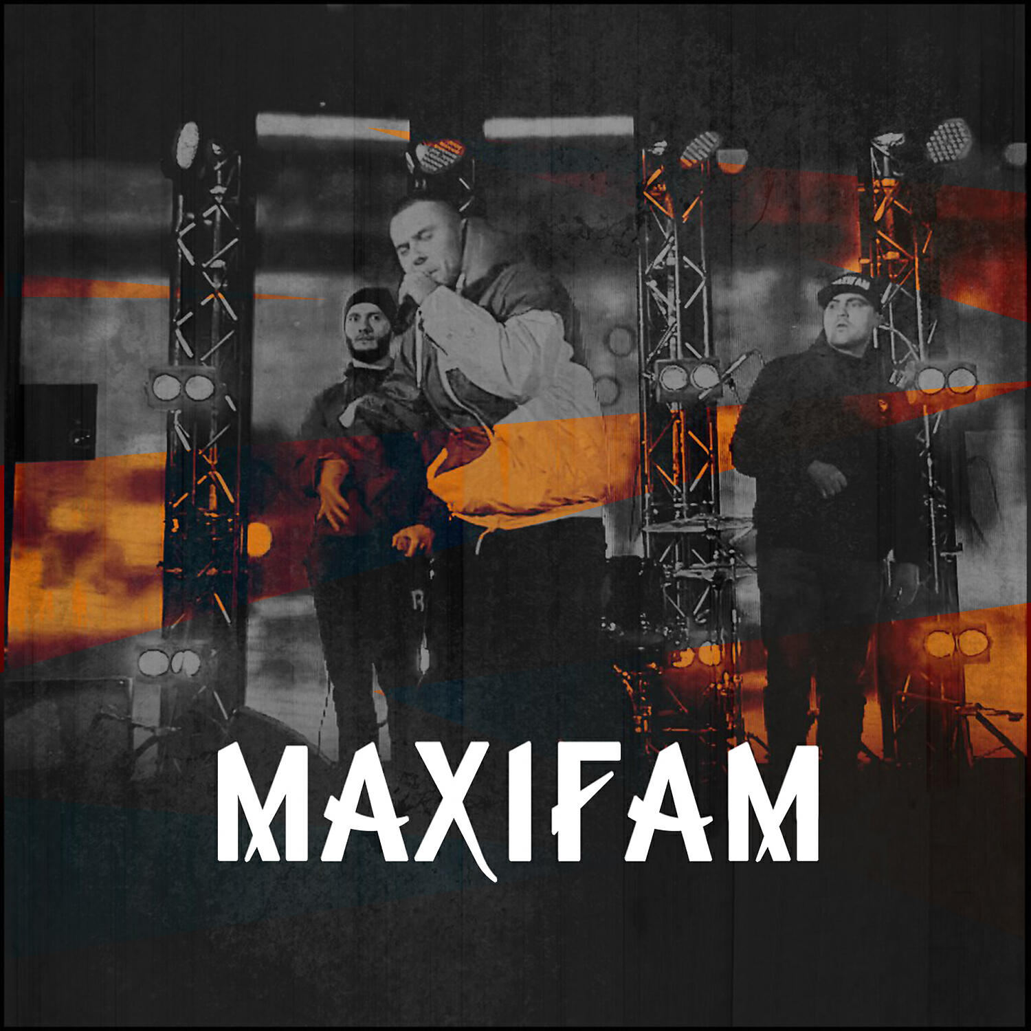 MAXIFAM - Голод