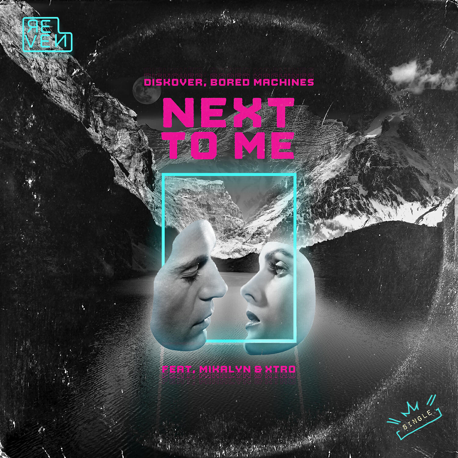 Diskover - Next to Me (feat. Mikalyn & Xtro)