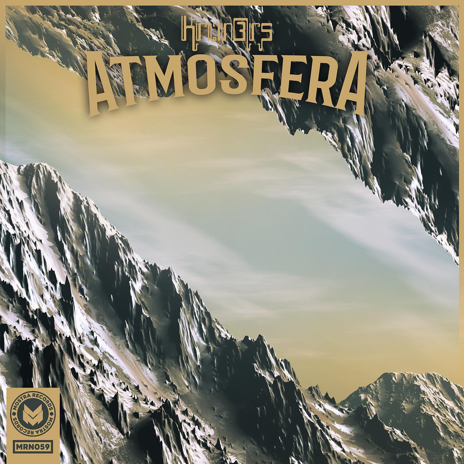 Постер альбома Atmosfera