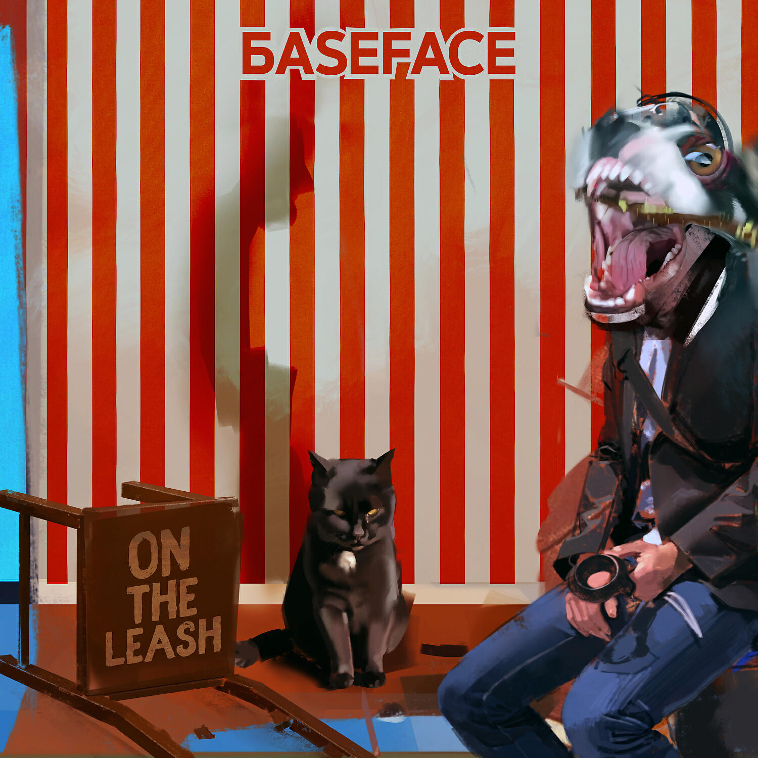 BaseFace - Inside Out (feat. Stevie Nicole Brown) (Engage Remix)
