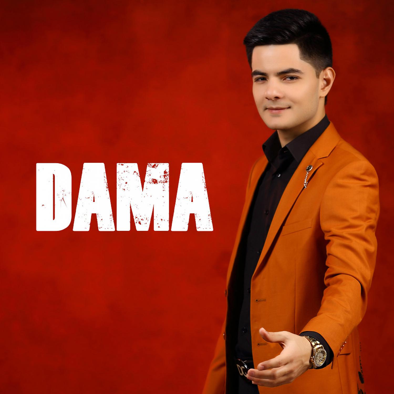 Постер альбома DAMA
