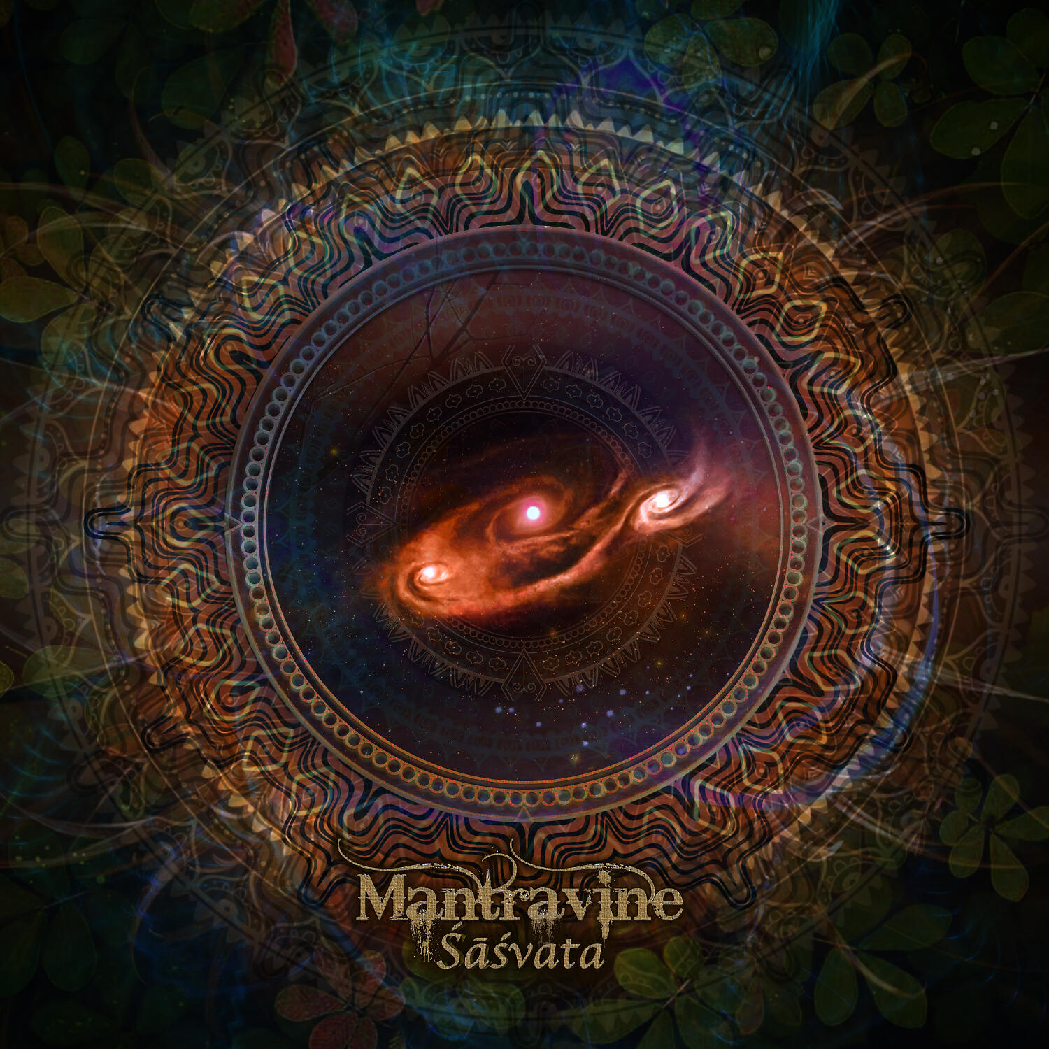 Mantravine - Lokah Samastha