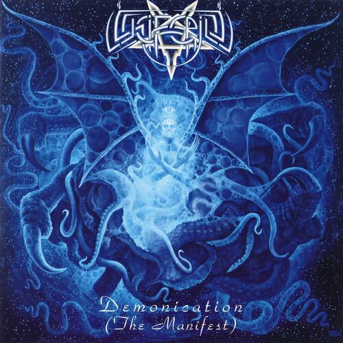 Luciferion - Blasphemer