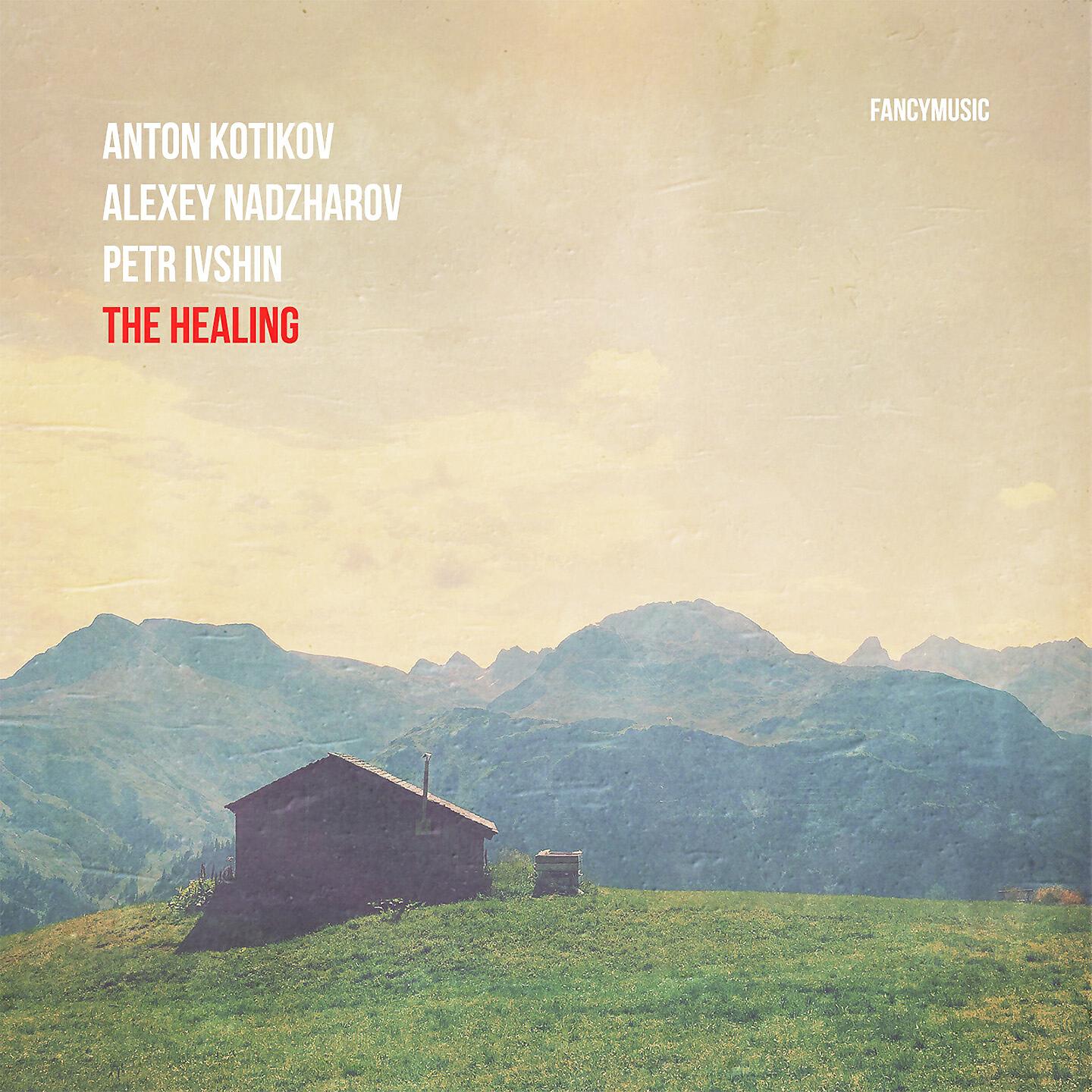 Anton Kotikov - Mountain Prayer