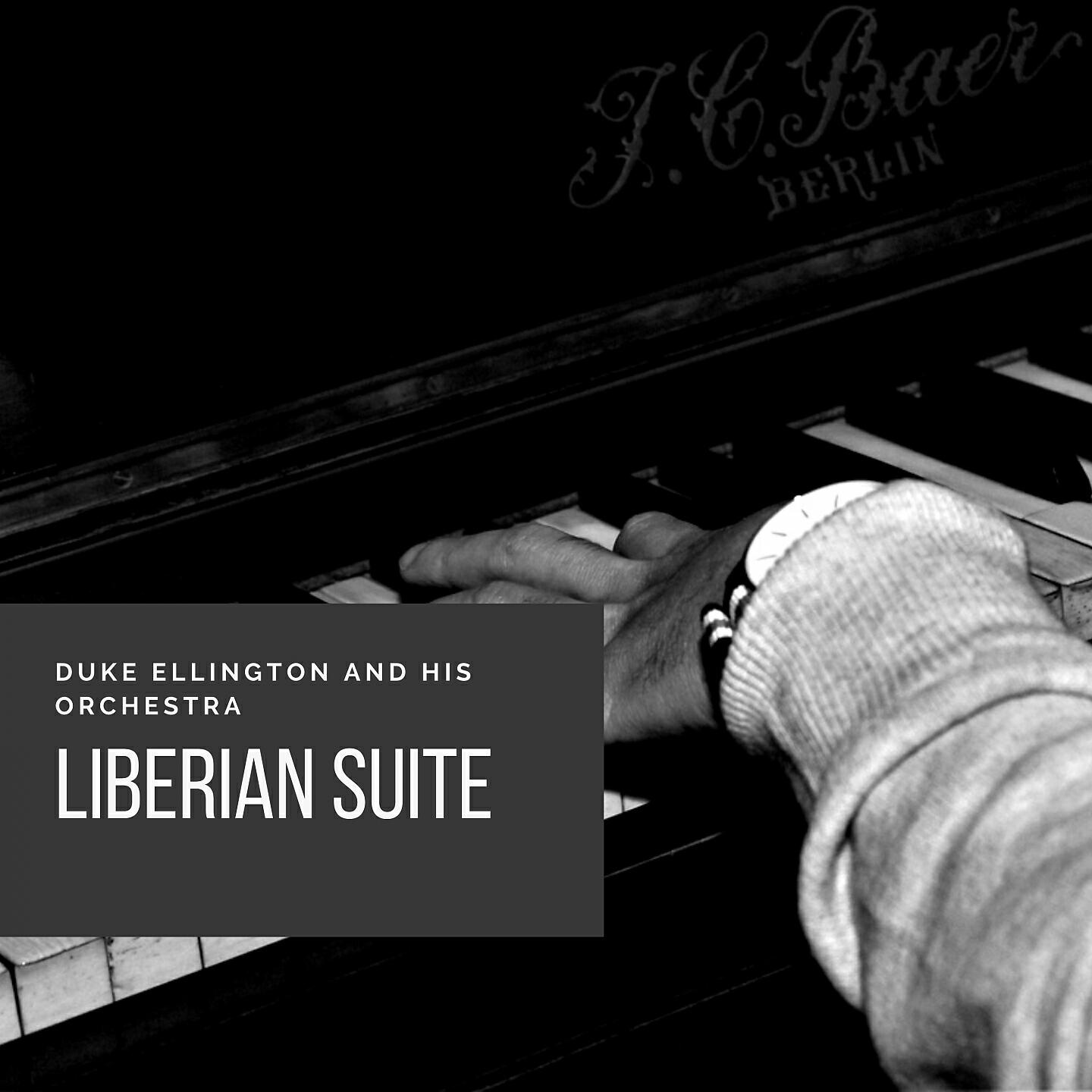 Duke Ellington And His Orchestra - The Symphomaniac: Symphomaniac or Bust