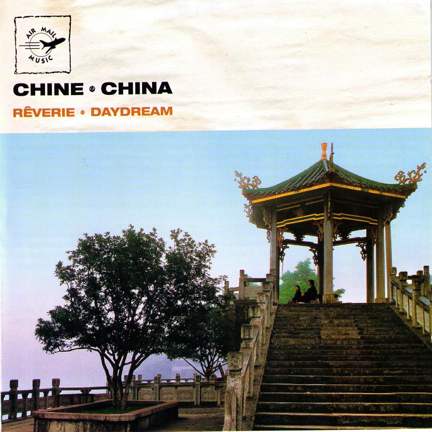 Wai Sum - Birds In Flight
