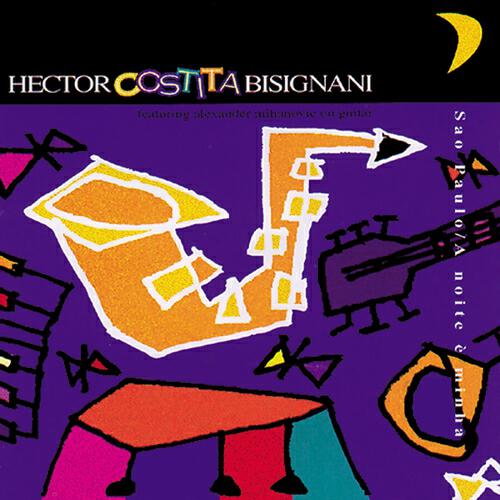 Hector Bisignani - Nano