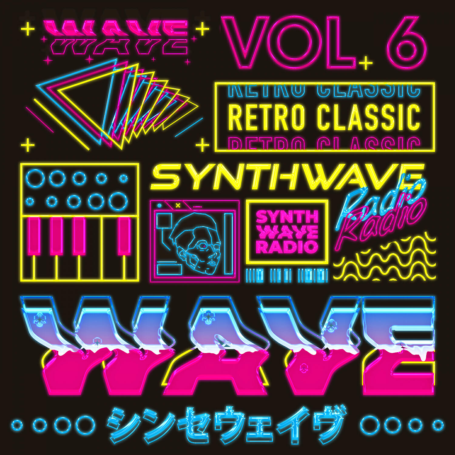 ROBORG - Nec Minus Ultra