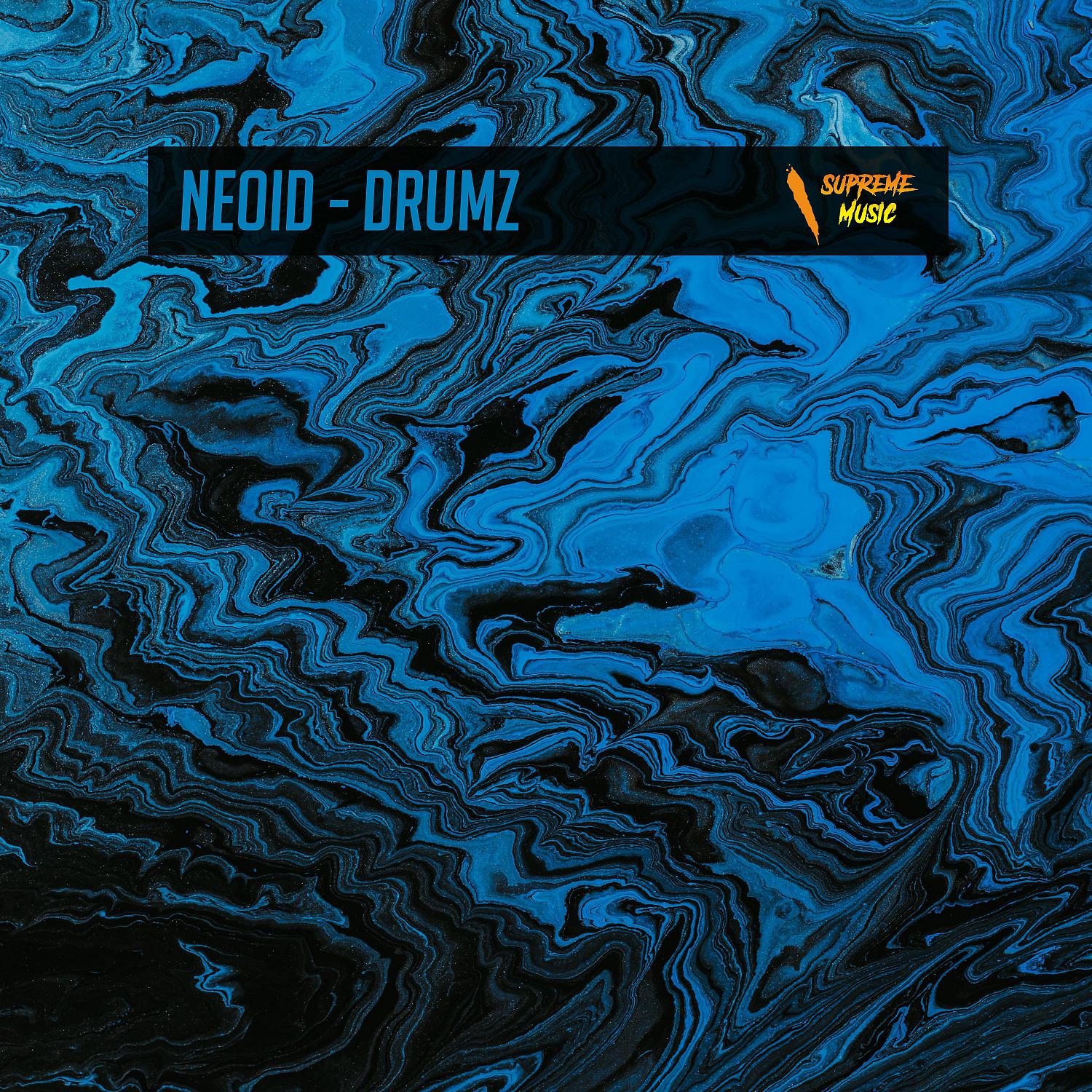 Постер альбома Drumz