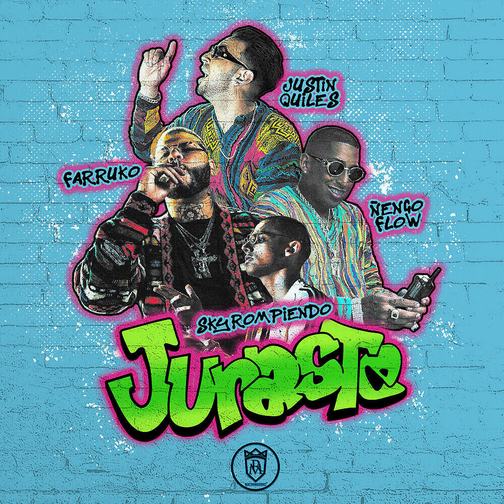 Justin Quiles - Juraste