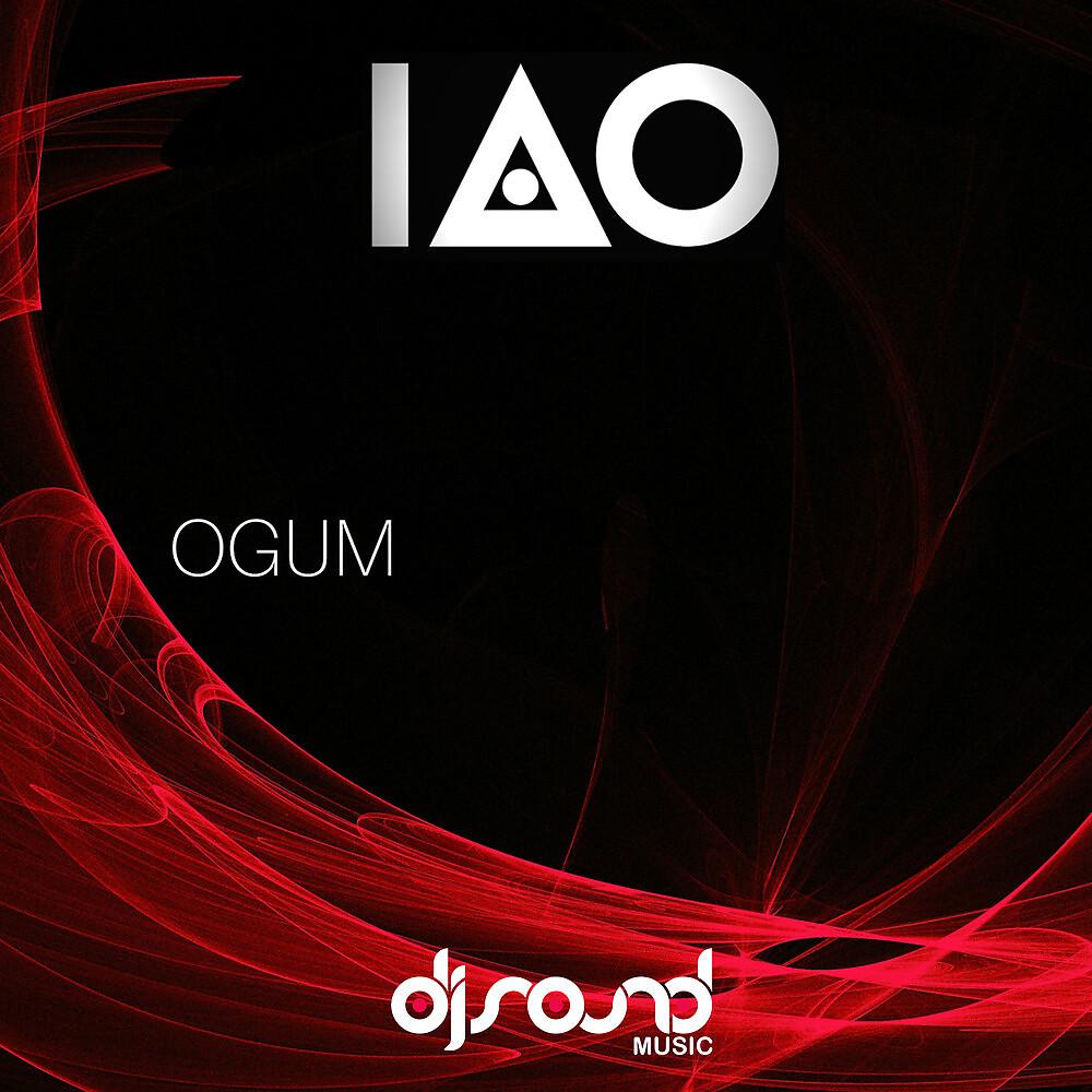 Постер альбома Ogum