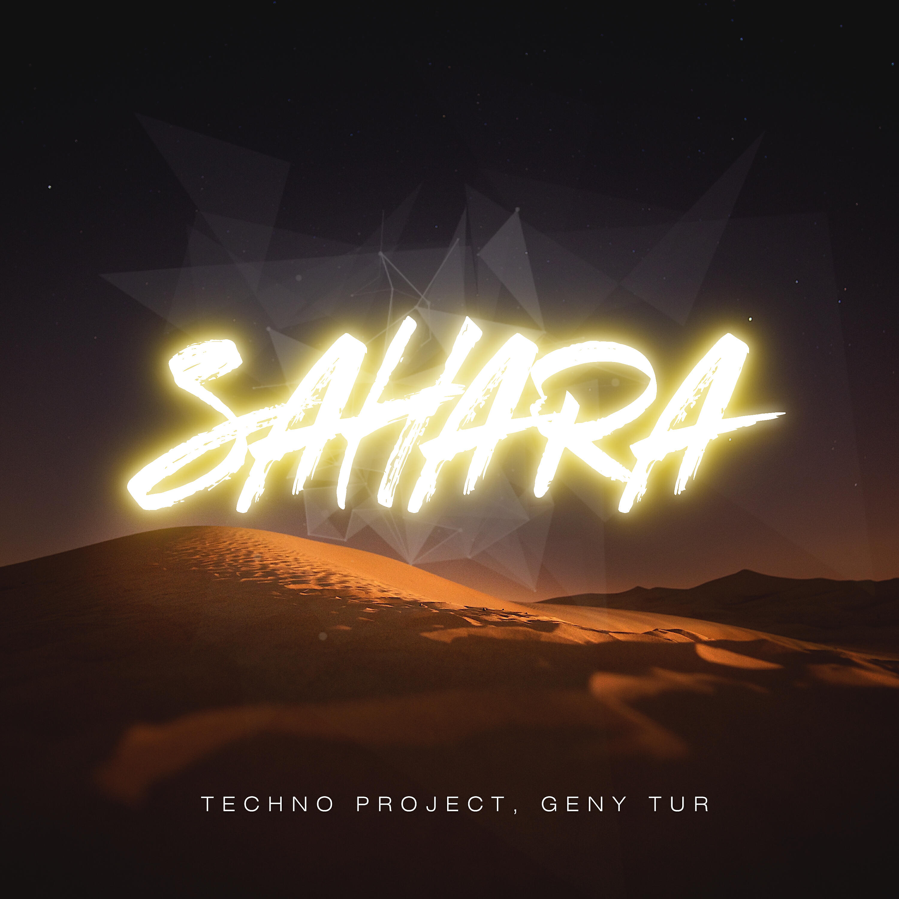 Techno Project - Sahara