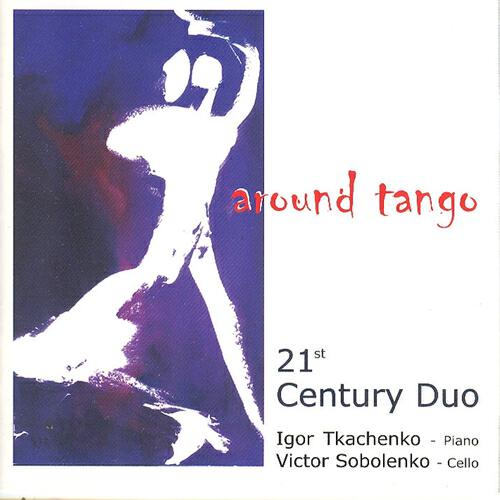 21st Century Duo - Surgical tango