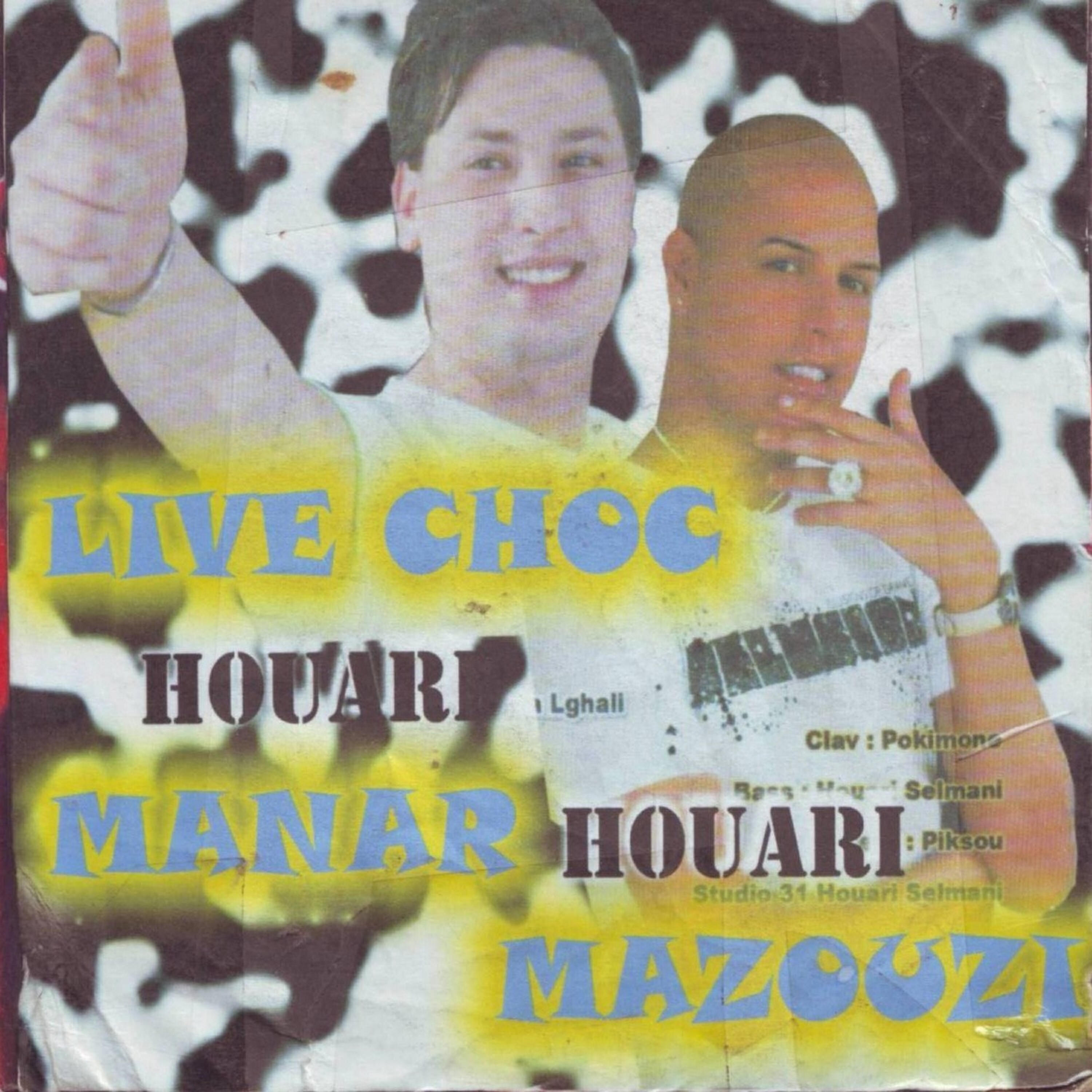Houari Mazouzi - Medahatte instru 7 (Live)