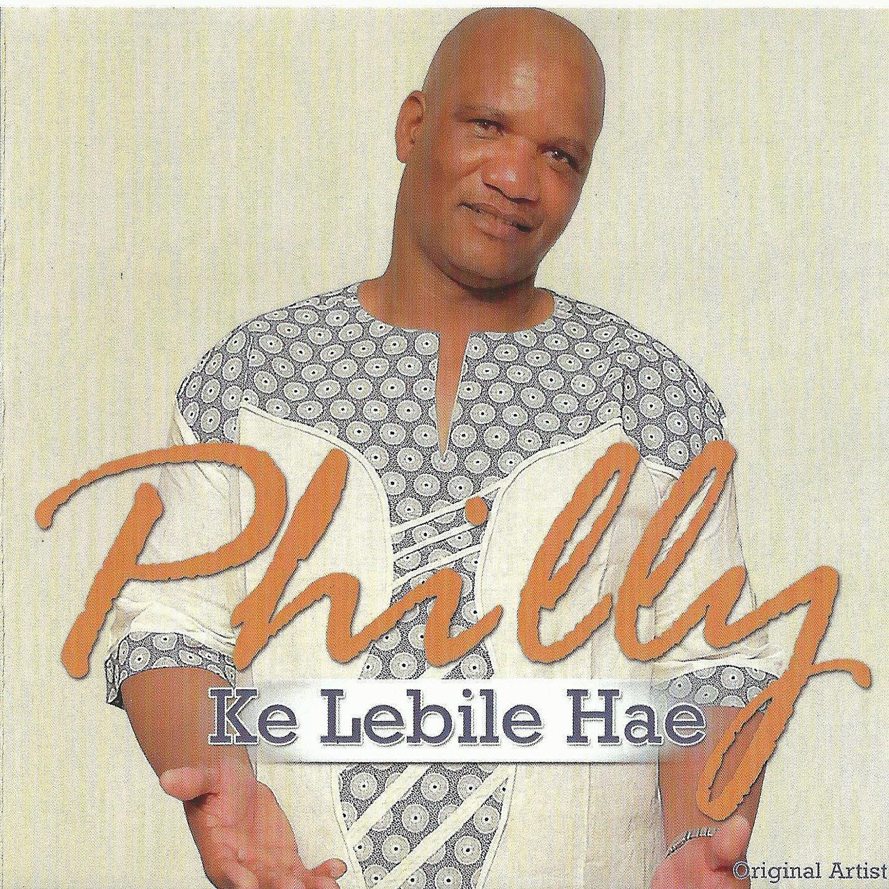 Philly - Lefaseng La Heso