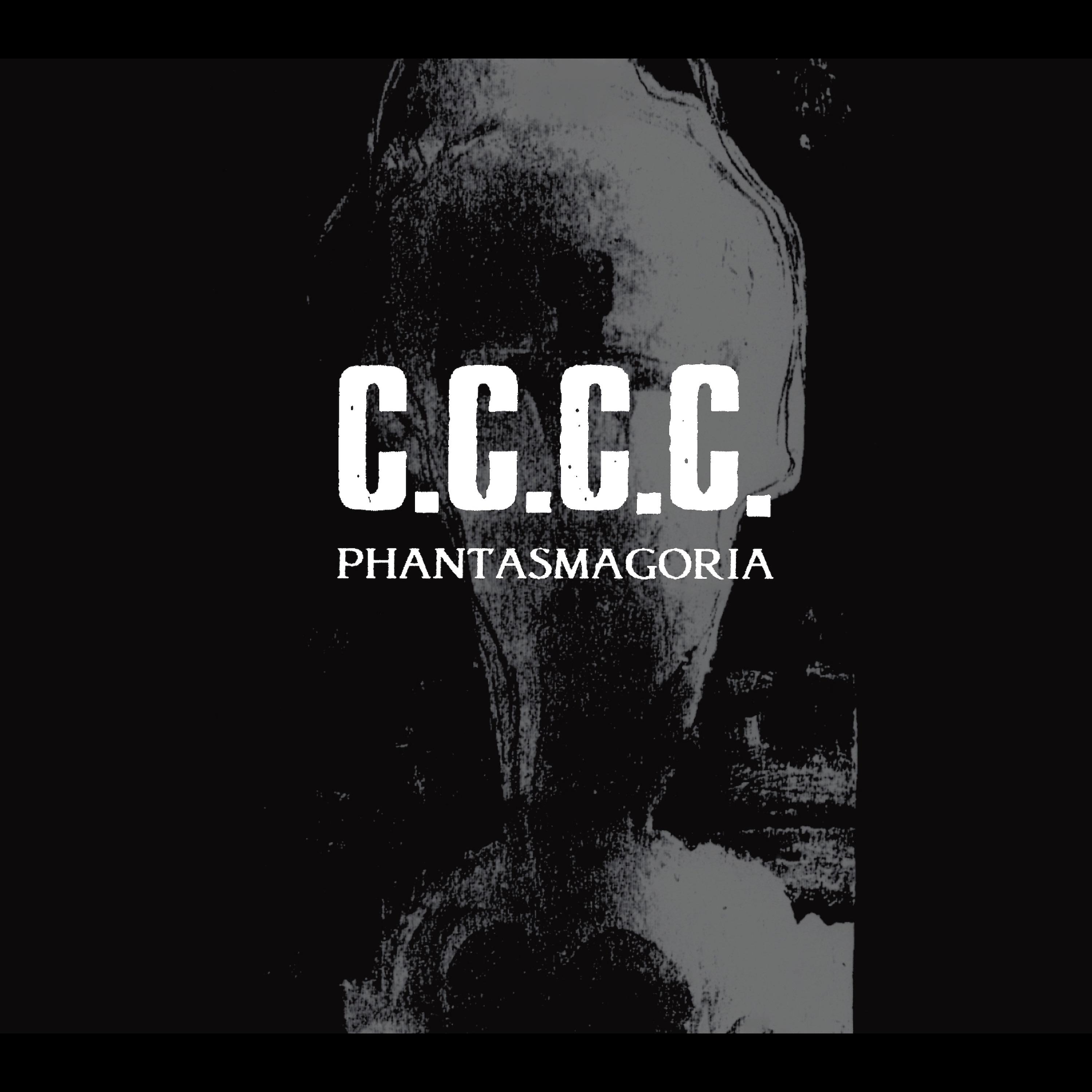Постер альбома Phantasmagoria