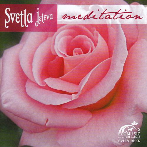 Svetla Jeleva - Ne dete a angel