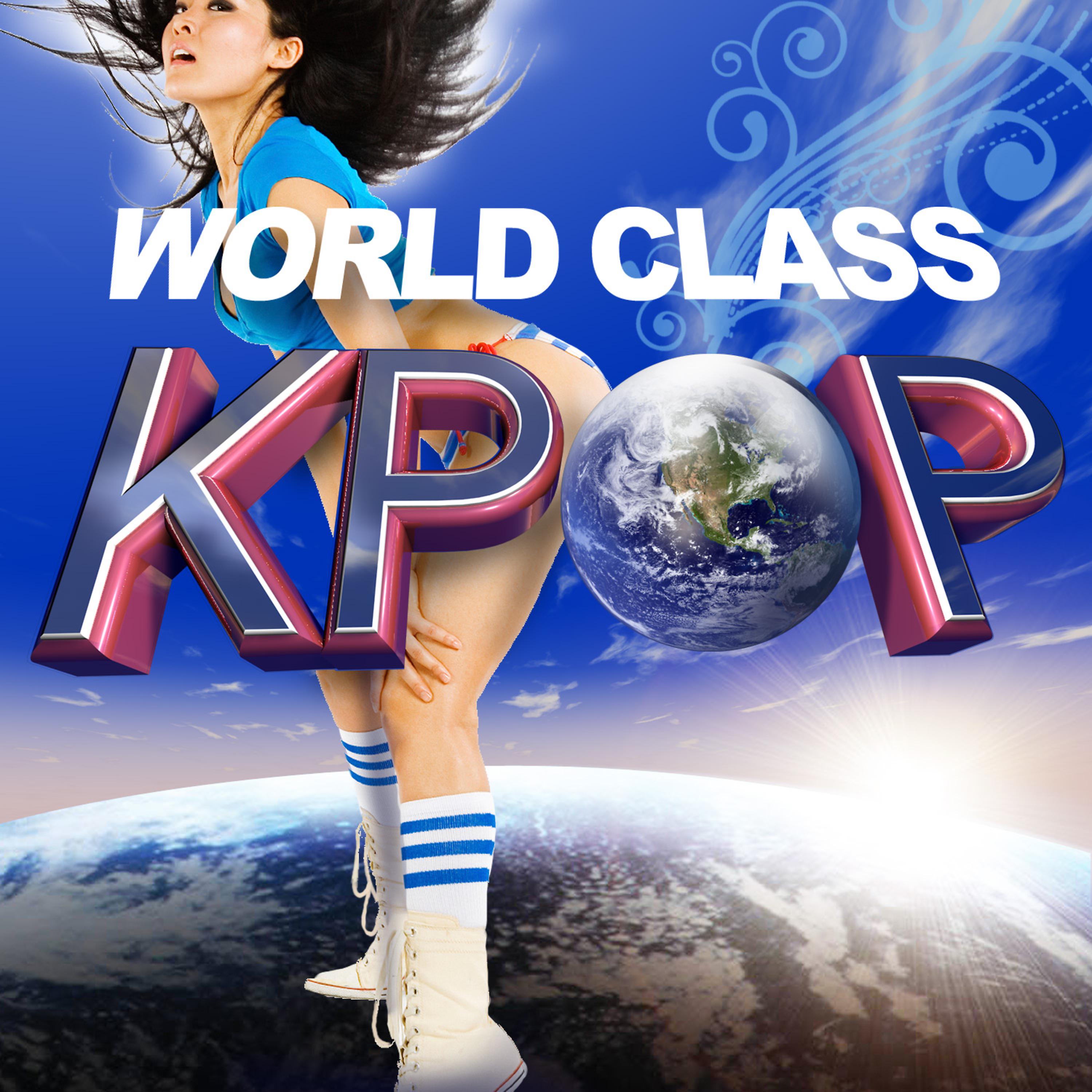 Постер альбома World Class K-Pop
