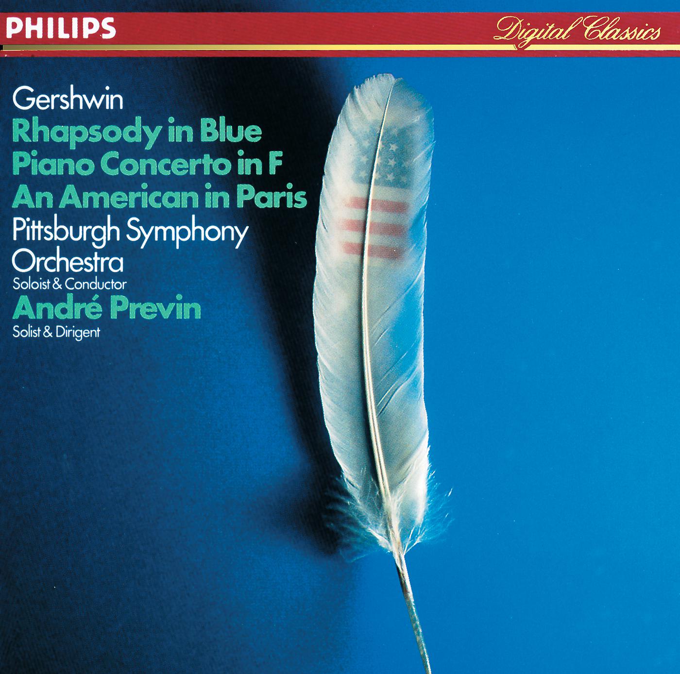 Постер альбома Gershwin: Rhapsody in Blue / An American in Paris / Piano Concerto in F