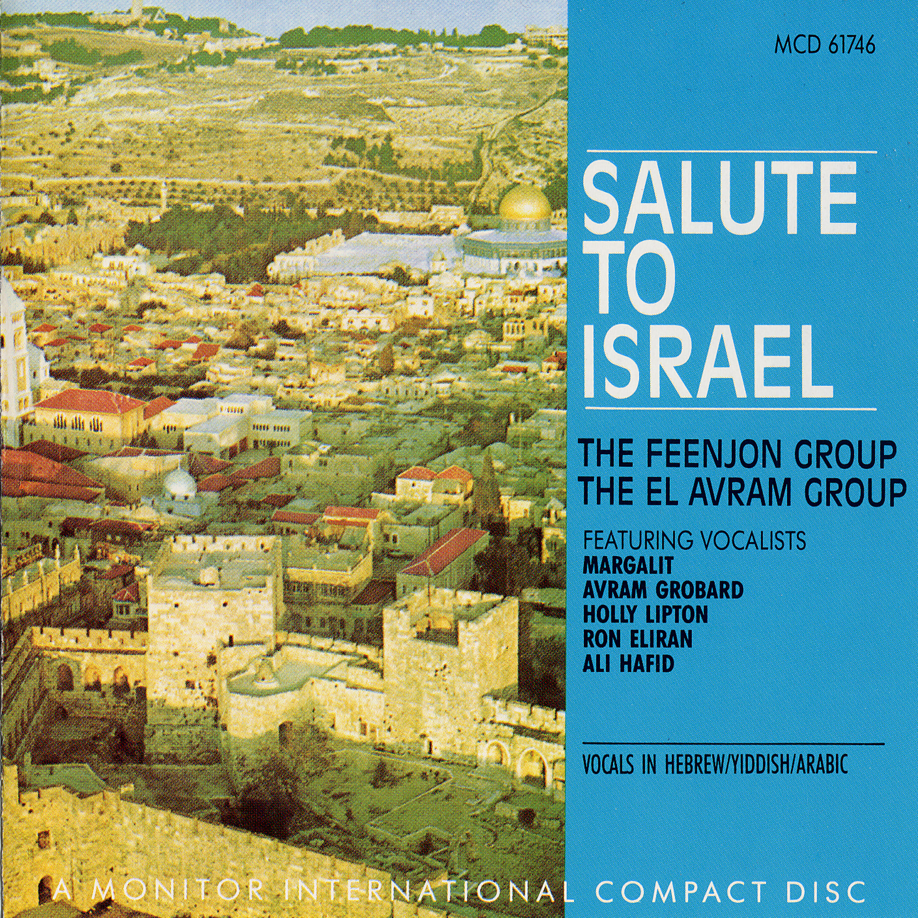 Feenjon Group - Bo Chayal Shel Shokolad (Chocolate Soldier)