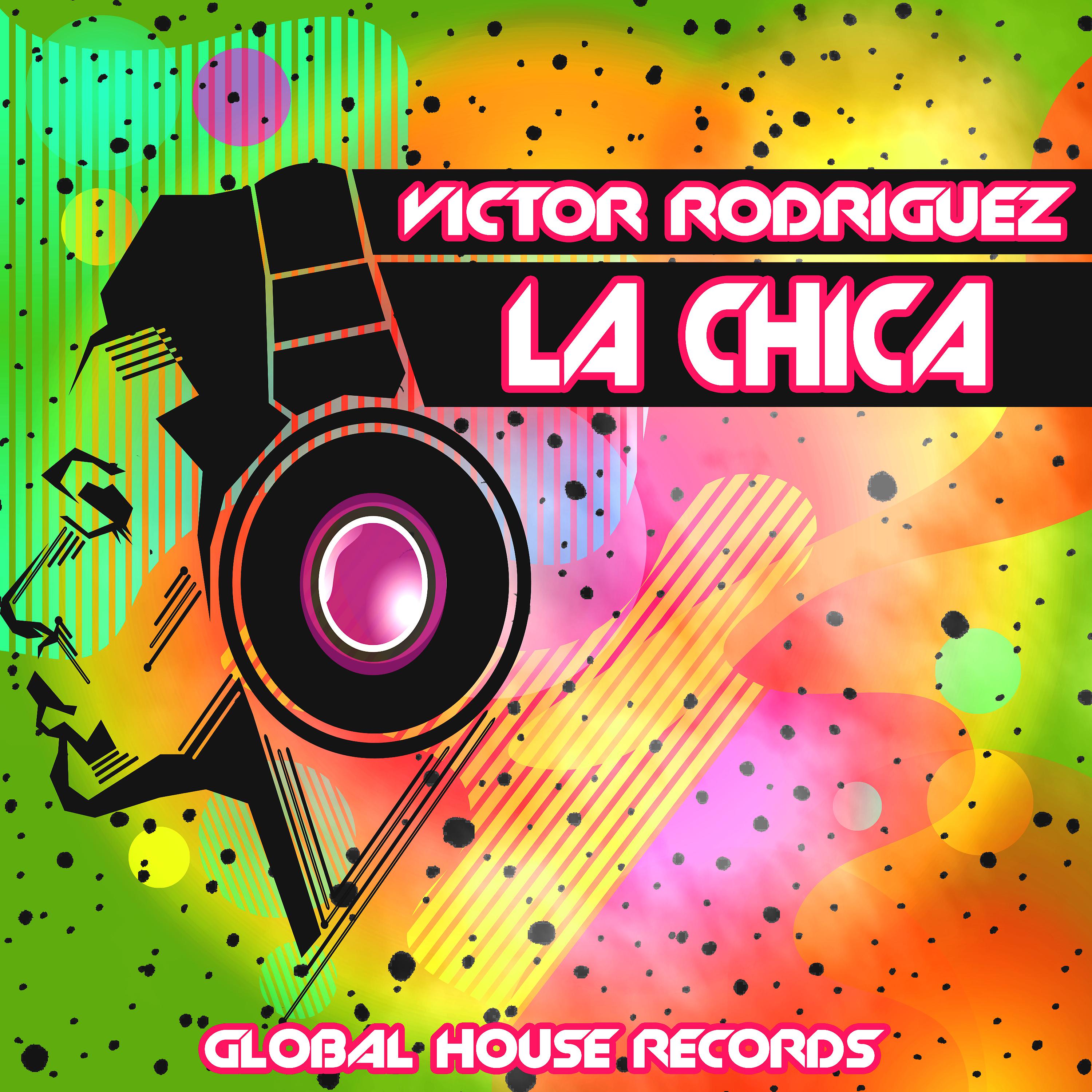 Постер альбома La Chica