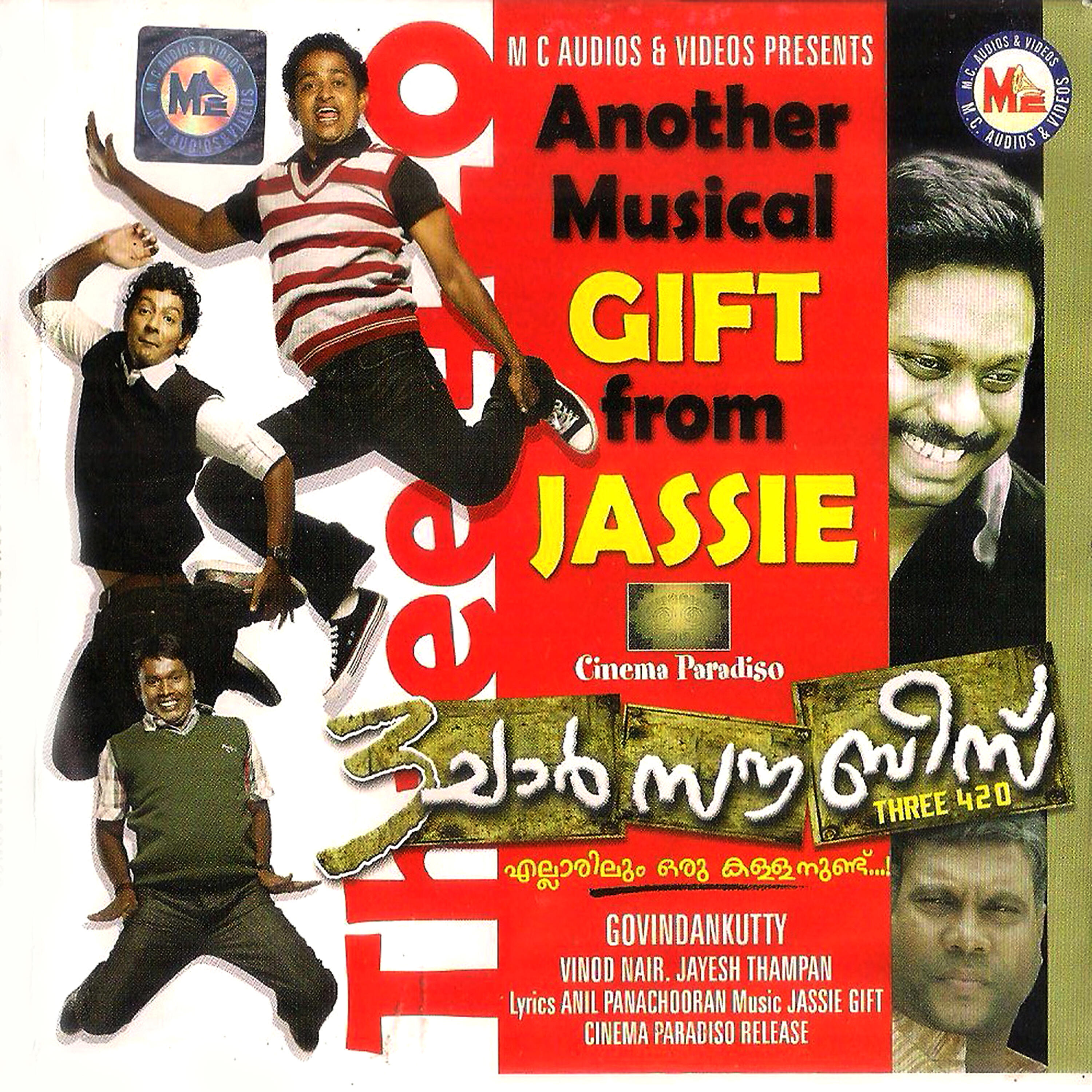 Jassie Gift - Paadi Paloottum (Male Vocals)