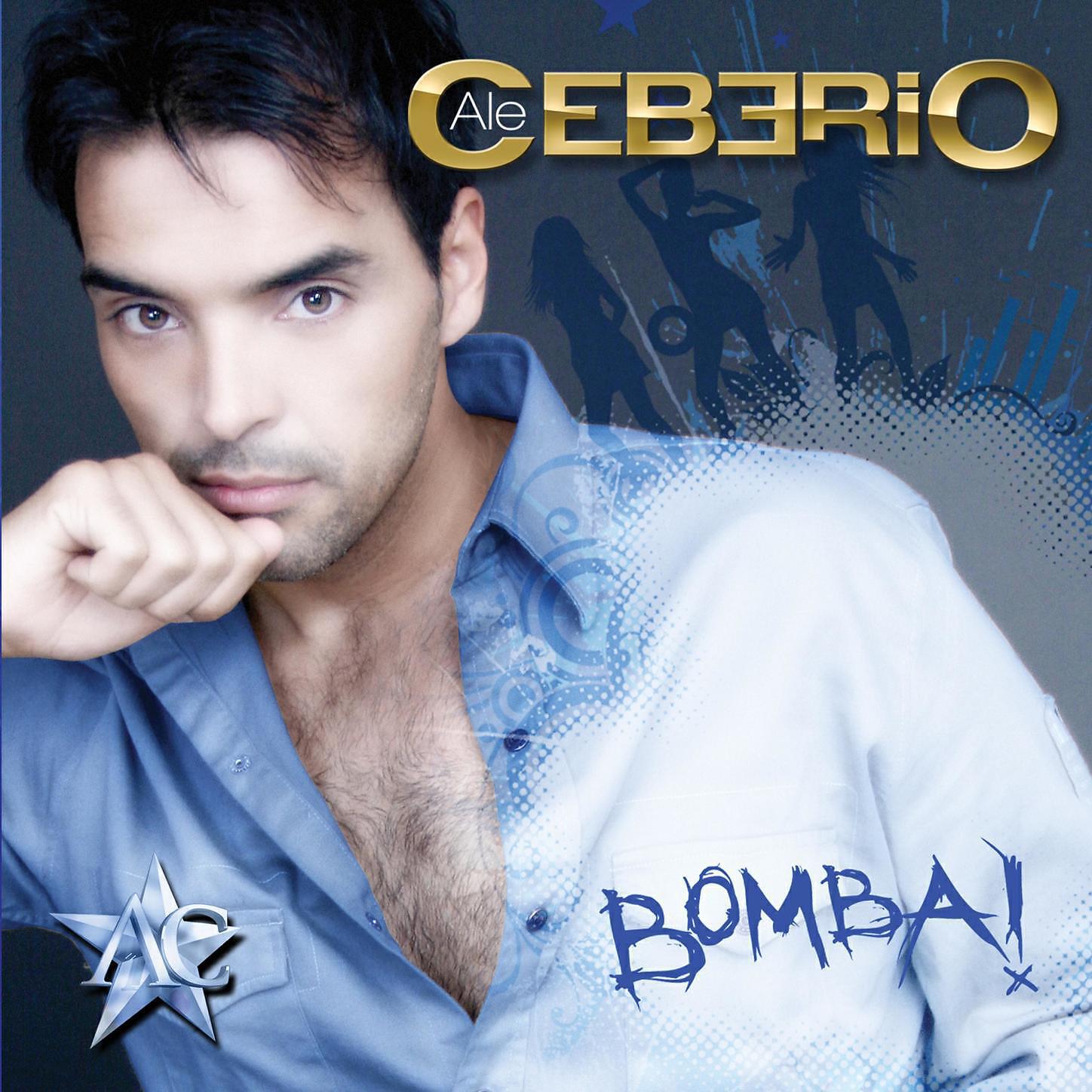 Ale Ceberio - No Me Arrepiento