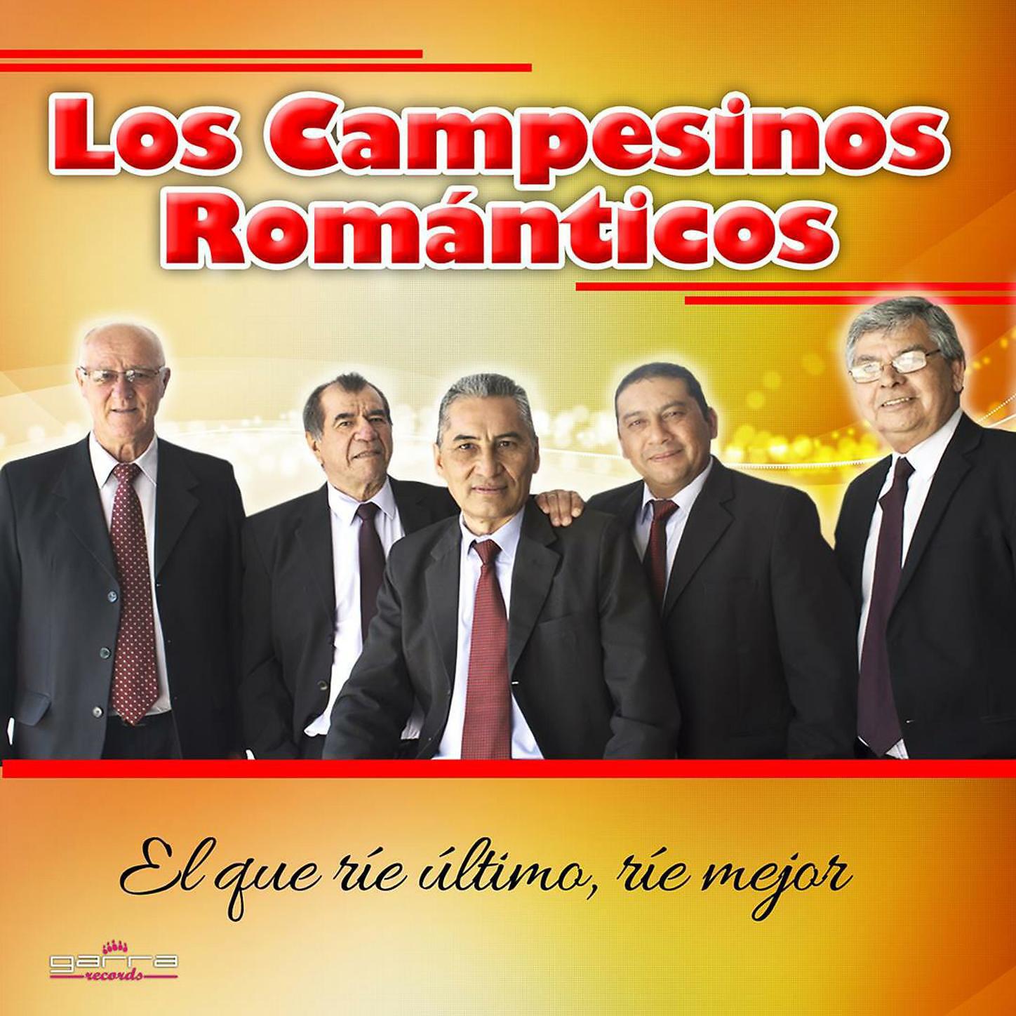 Los Campesinos Románticos - La Estaca