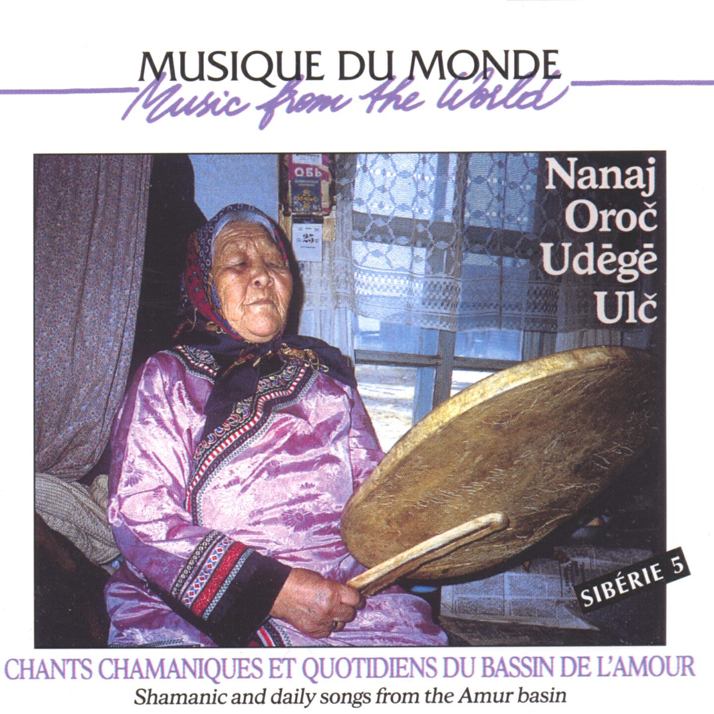 VARIOUS ARTISTS - Shamanic song and untu drum - mikhail semenovic duvan