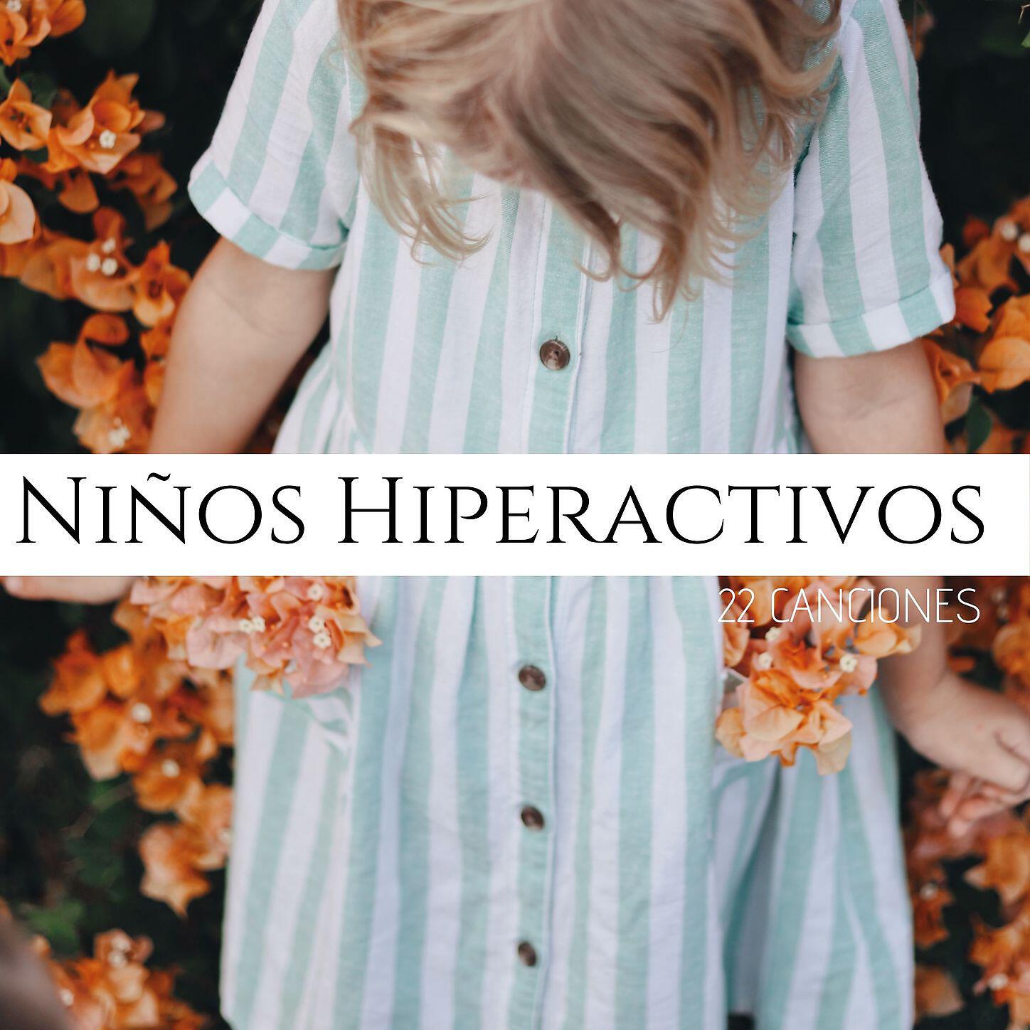 Musica Tranquila Maestro, Canciones Infantiles de Niños - Salud y Bienestar