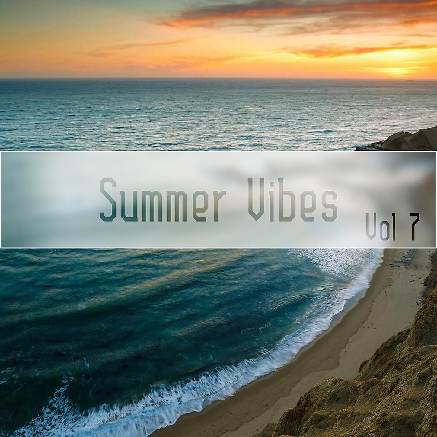 MNF - Beat On The Beach
