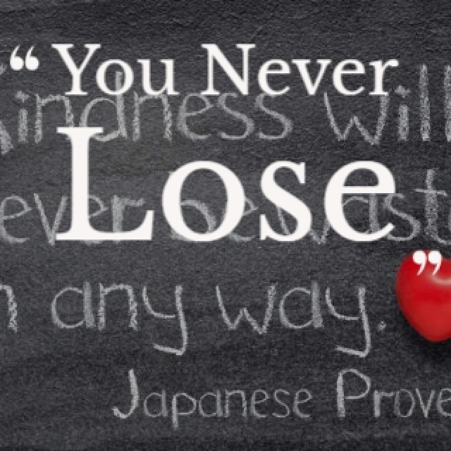 Ena Vie - Miracle Walking Extendo