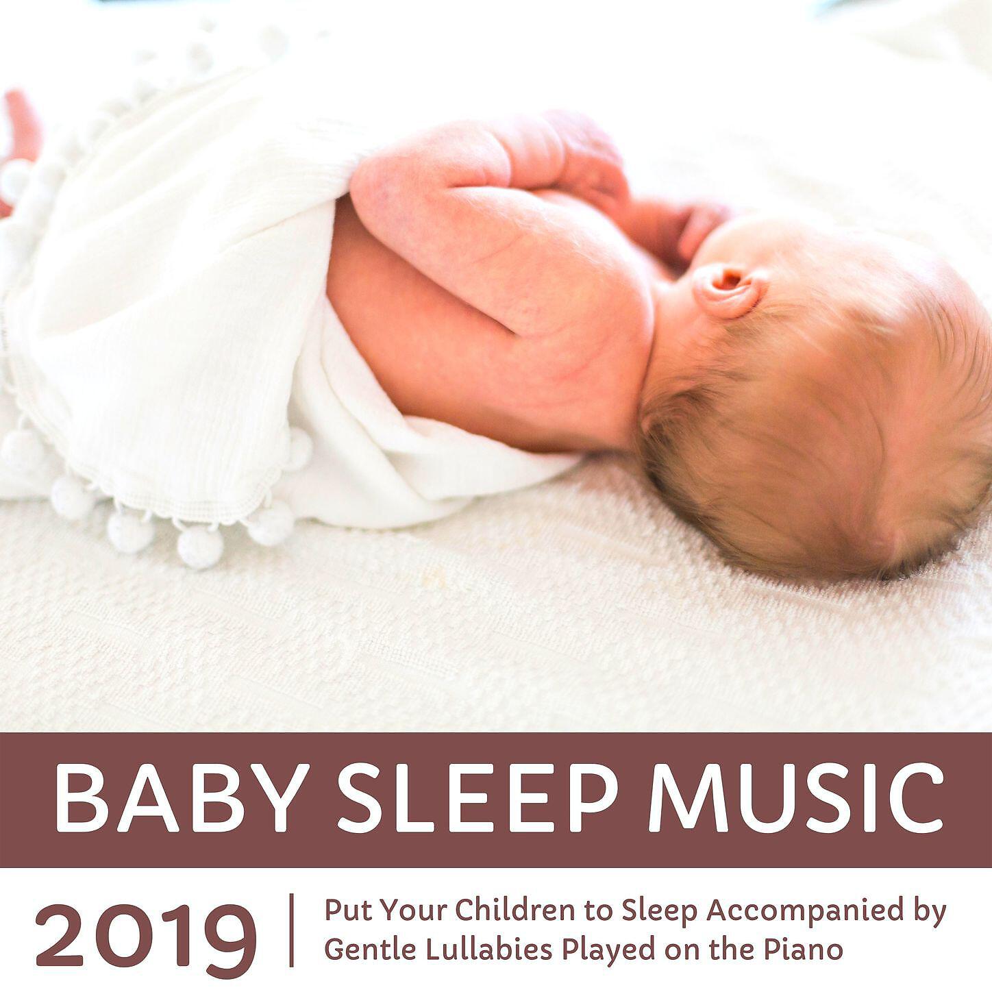 Relaxation Music System,Lullaby Song - Baby Sleep Music