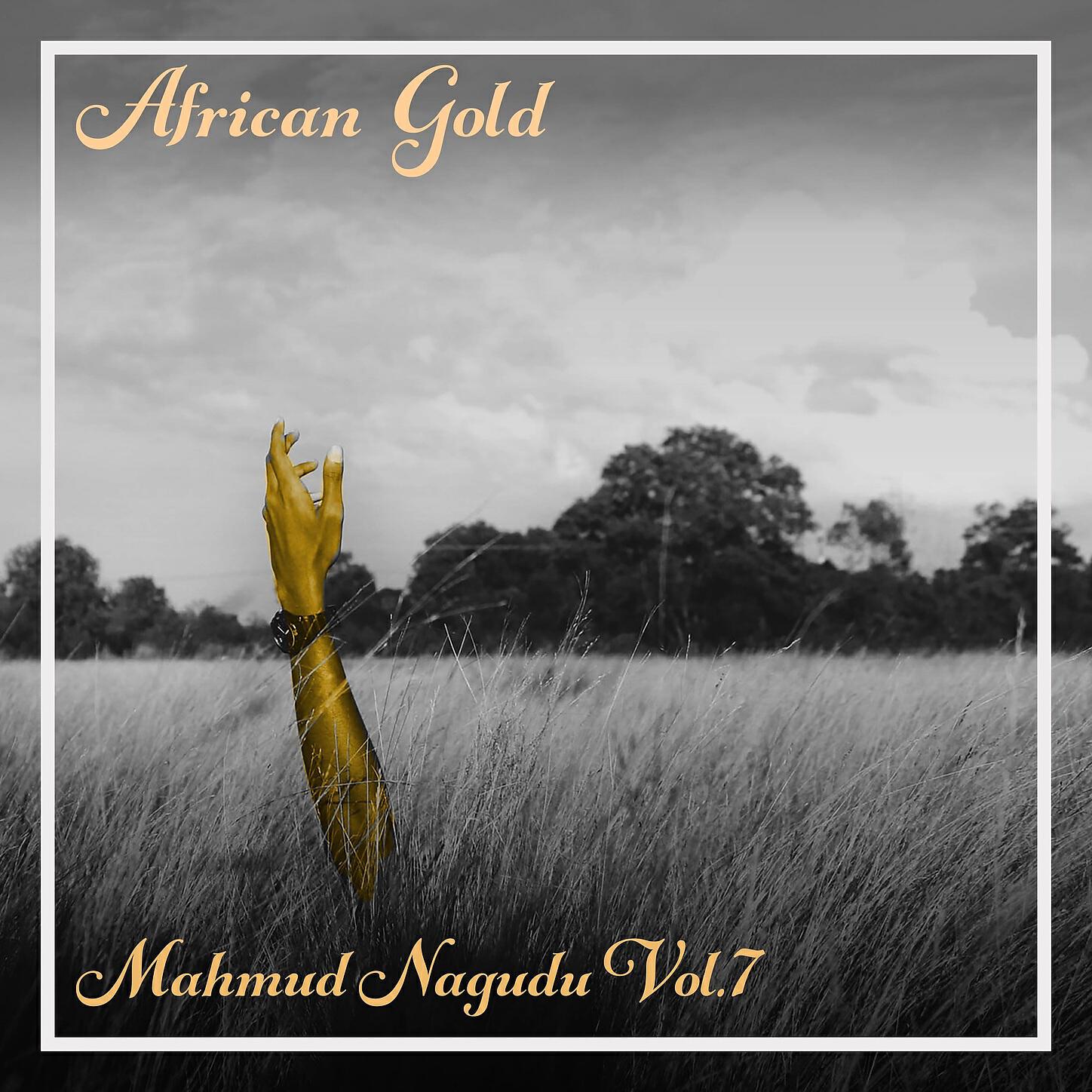 Mahmud Nagugu - Ummi