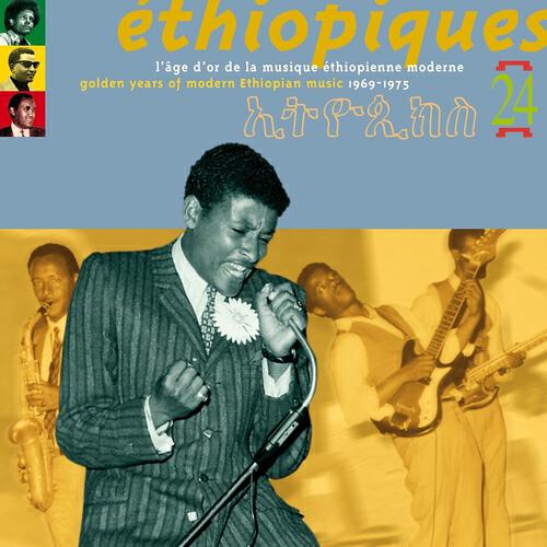 Seyfu Yohannes - Yèkèrmo sèw
