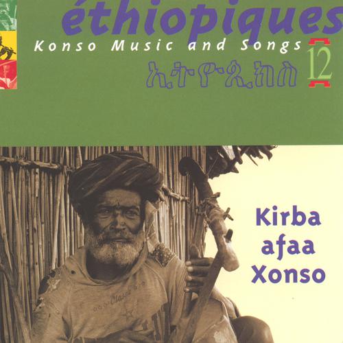 Постер альбома Ethiopiques, Vol. 12: Konso Music and Songs
