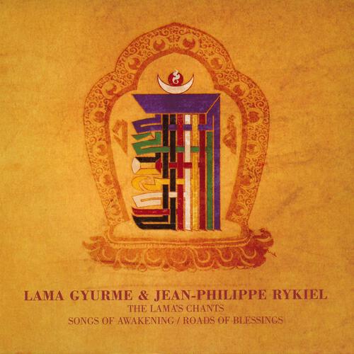 Lama Gyurme - Calling the Lama from Afar