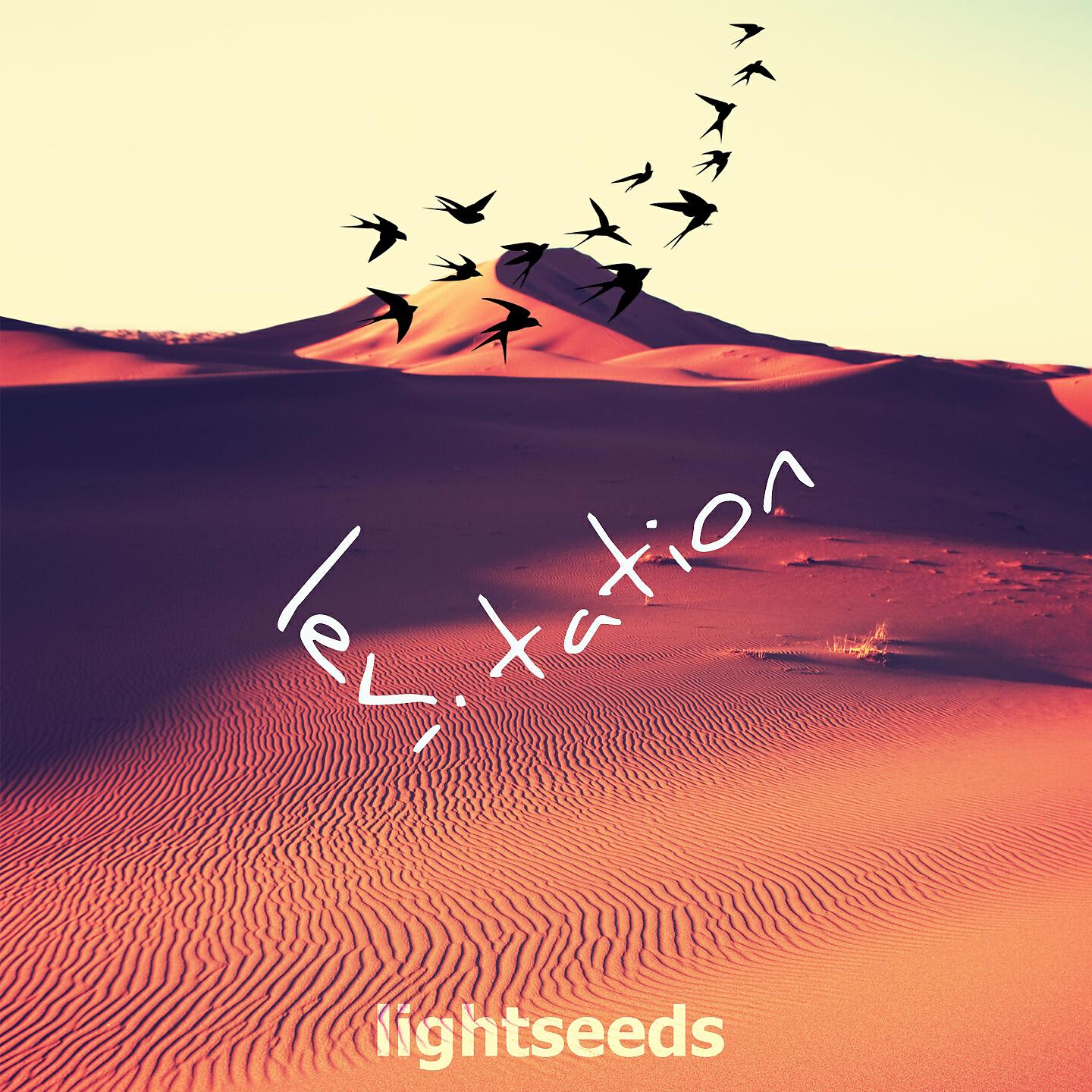 Lightseeds - Levitation