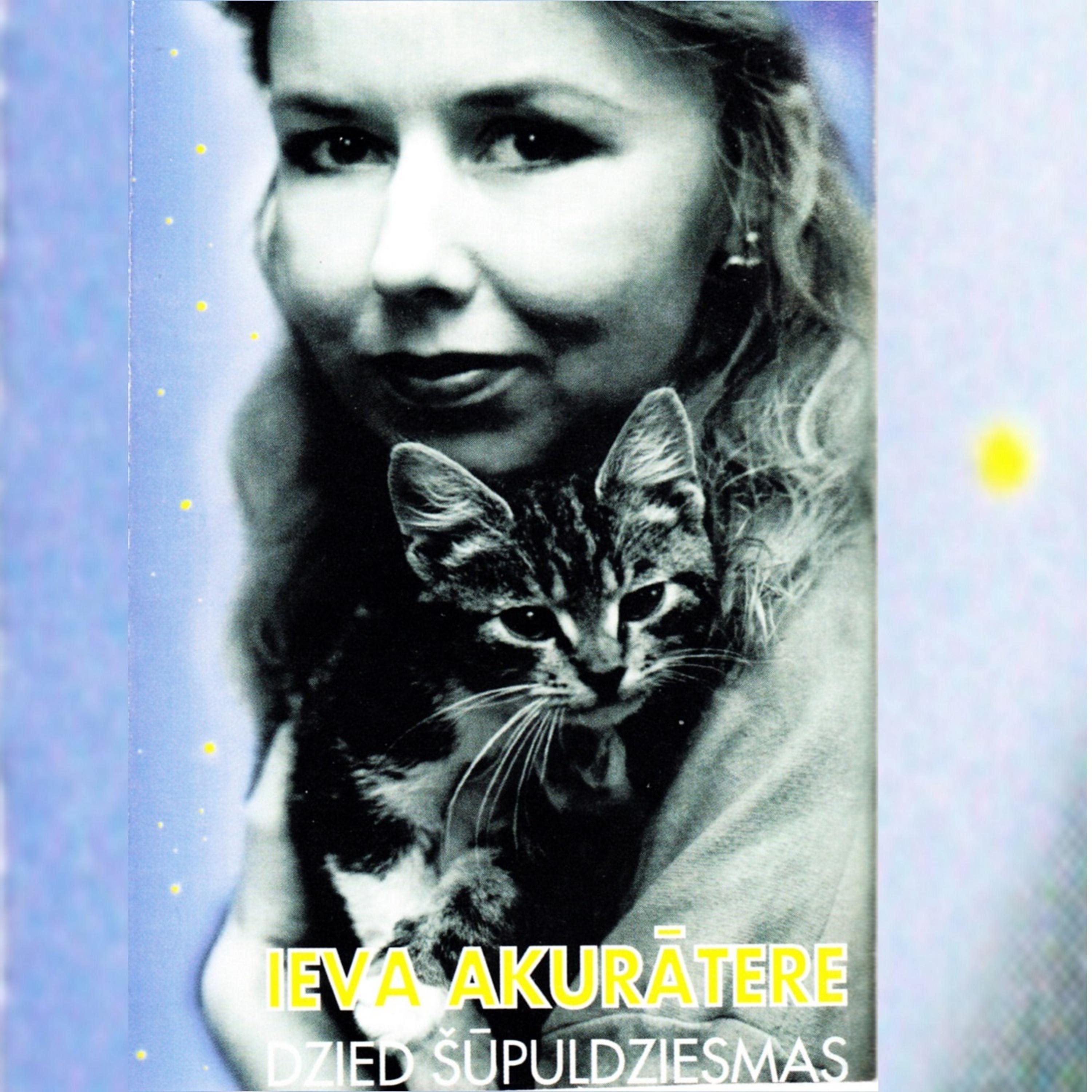 Постер альбома Šūpuļdziesmas