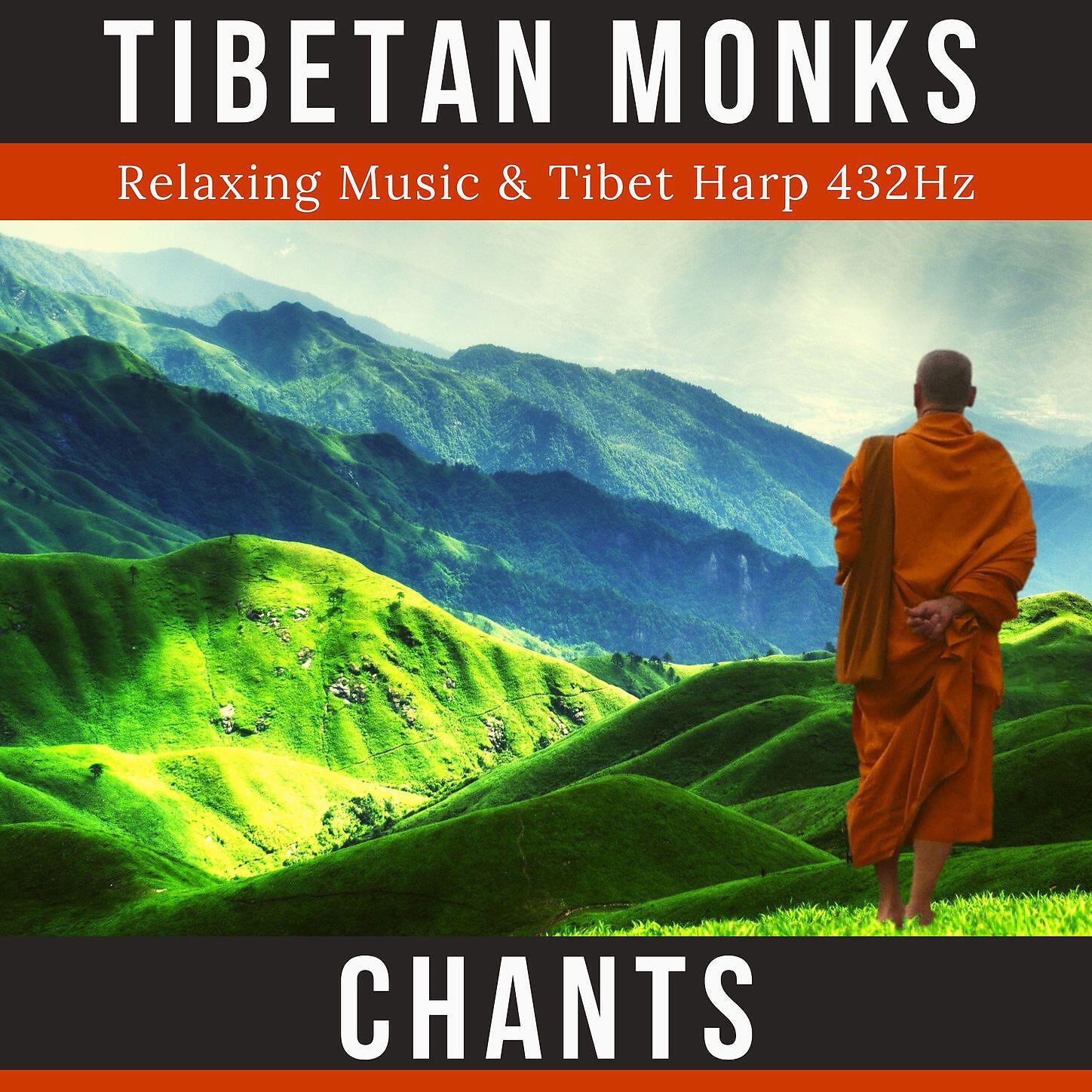 Echo of Light - Tibetan Monks Chants