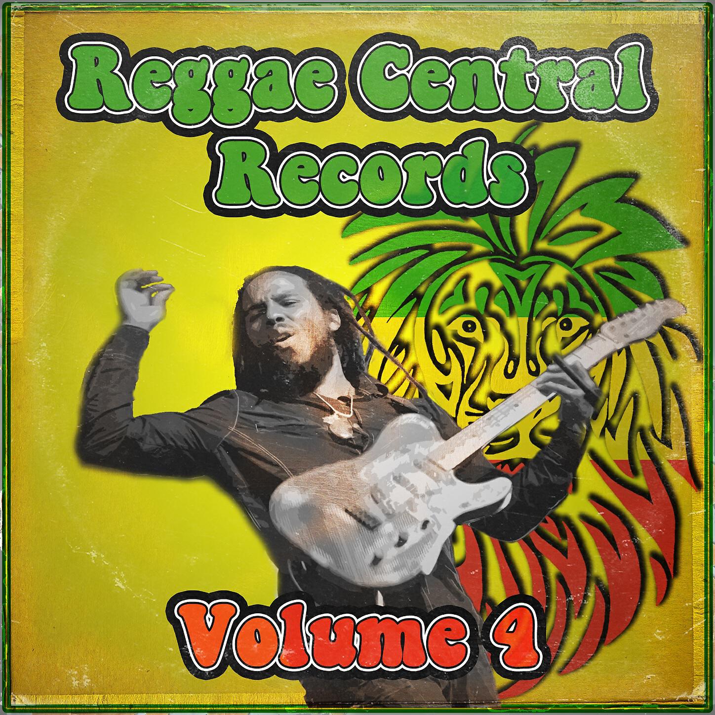 Lutan Fyah - When Will It End