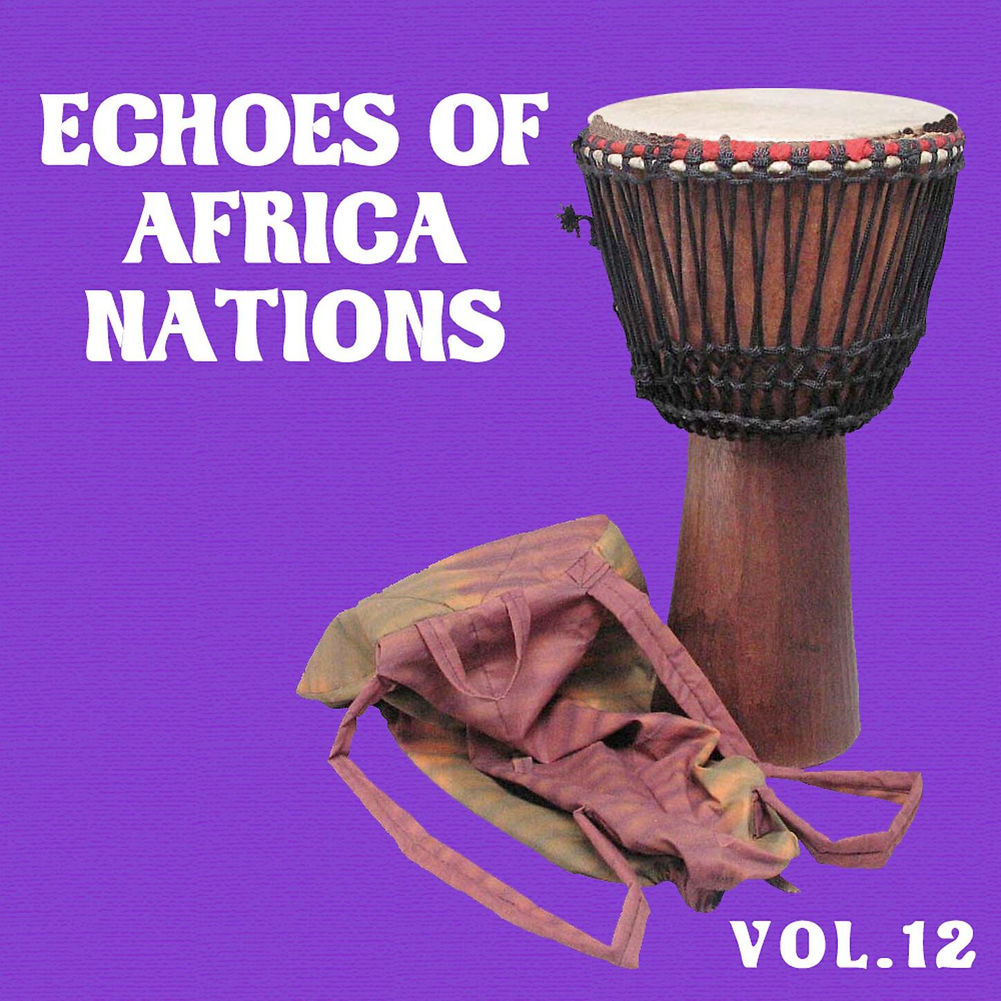 Amaryoni - Vort Sek Go Once