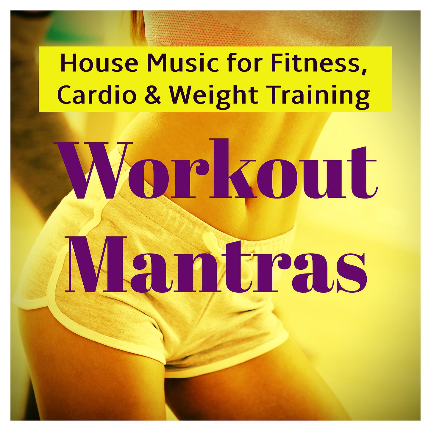 Xtreme Cardio Workout - Cardio (Deep House)