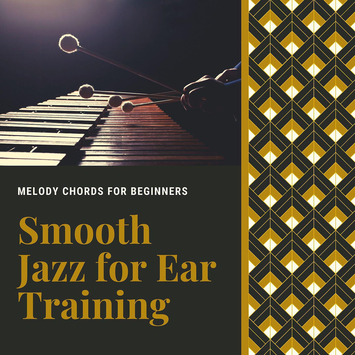 Soft Union - Ear Training Exercise