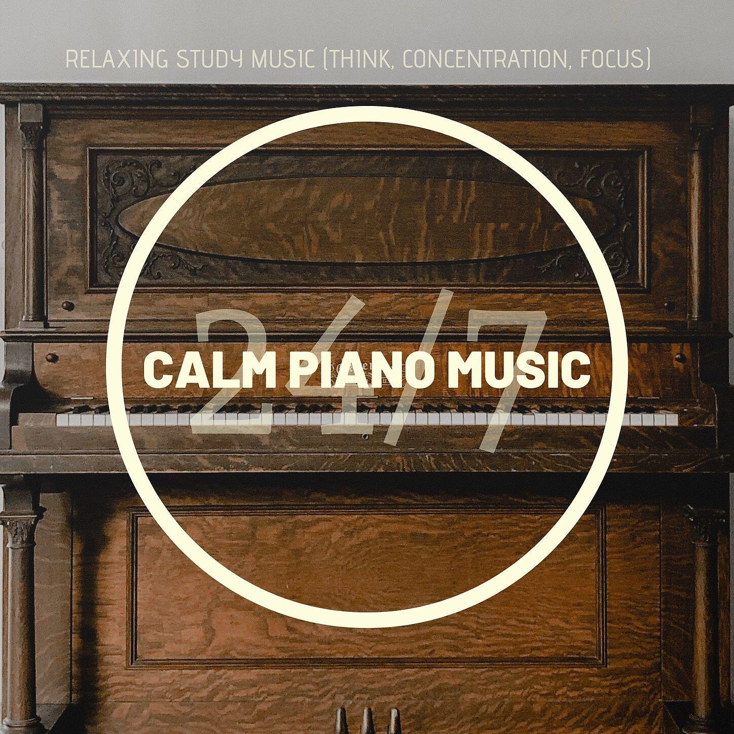 Relaxphonic,Office Music Specialists - Feeling Alive (Acoustic Piano)