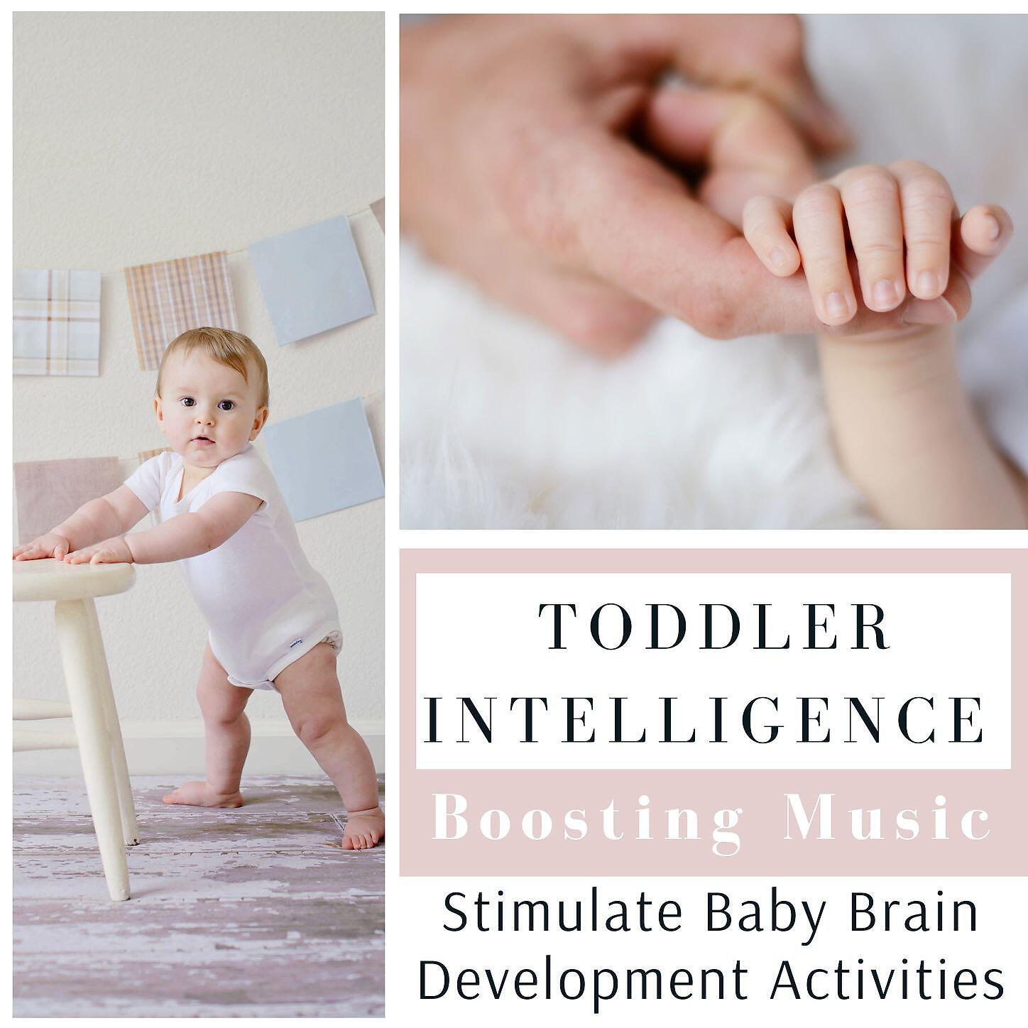 Sally Dech - Smart Baby