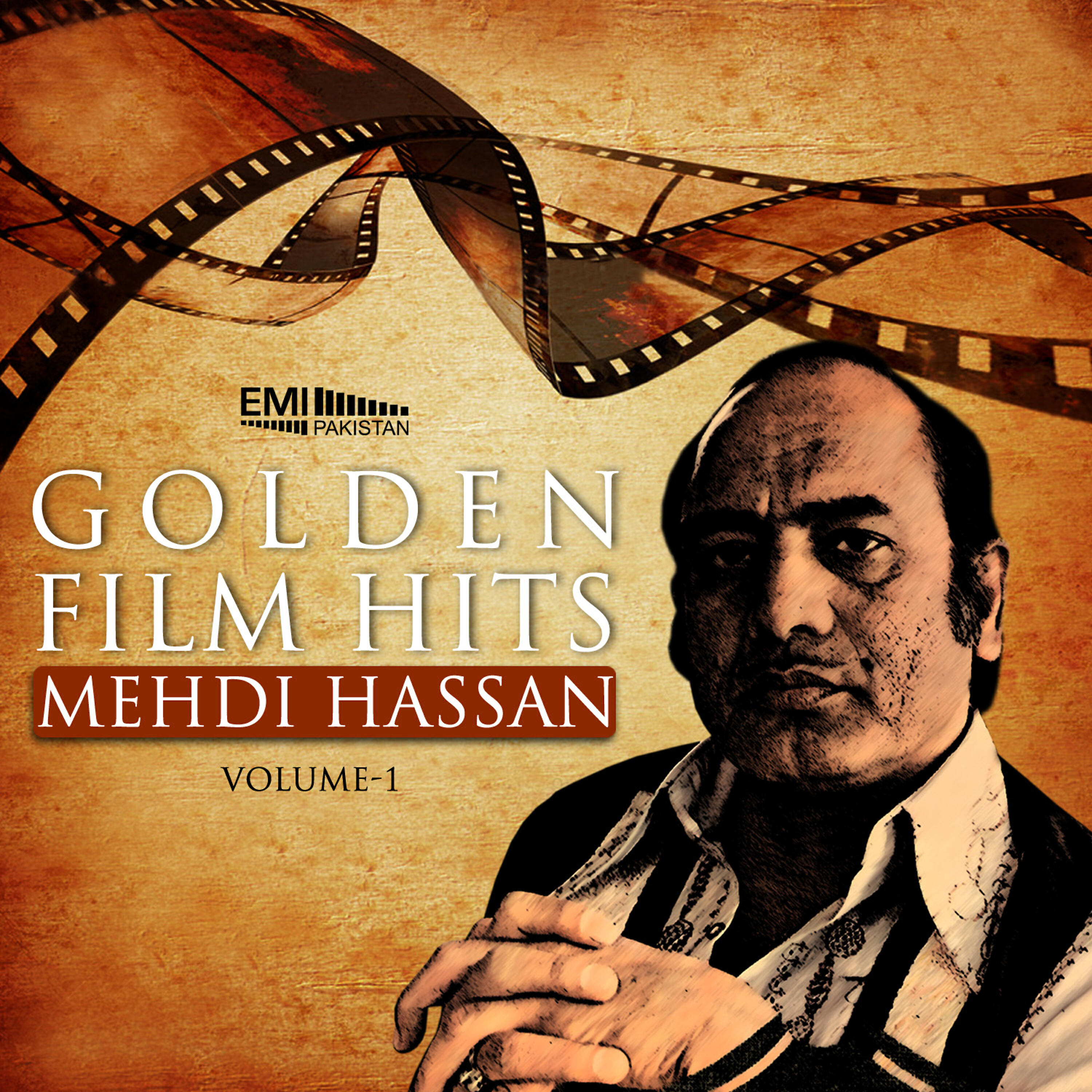 Mehdi Hassan - Ek Bar Chaley Aao (from 