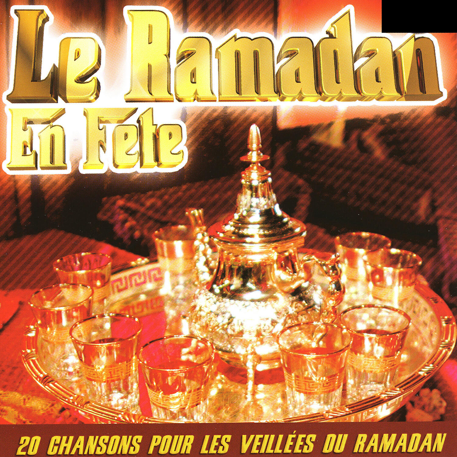 Kamel Messaoudi - Ah ya Moulay